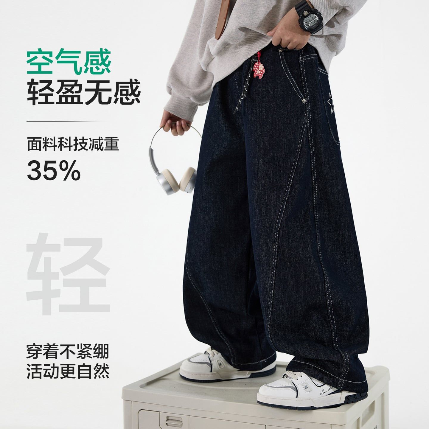 Quần jean dài QD04 - KZ6446