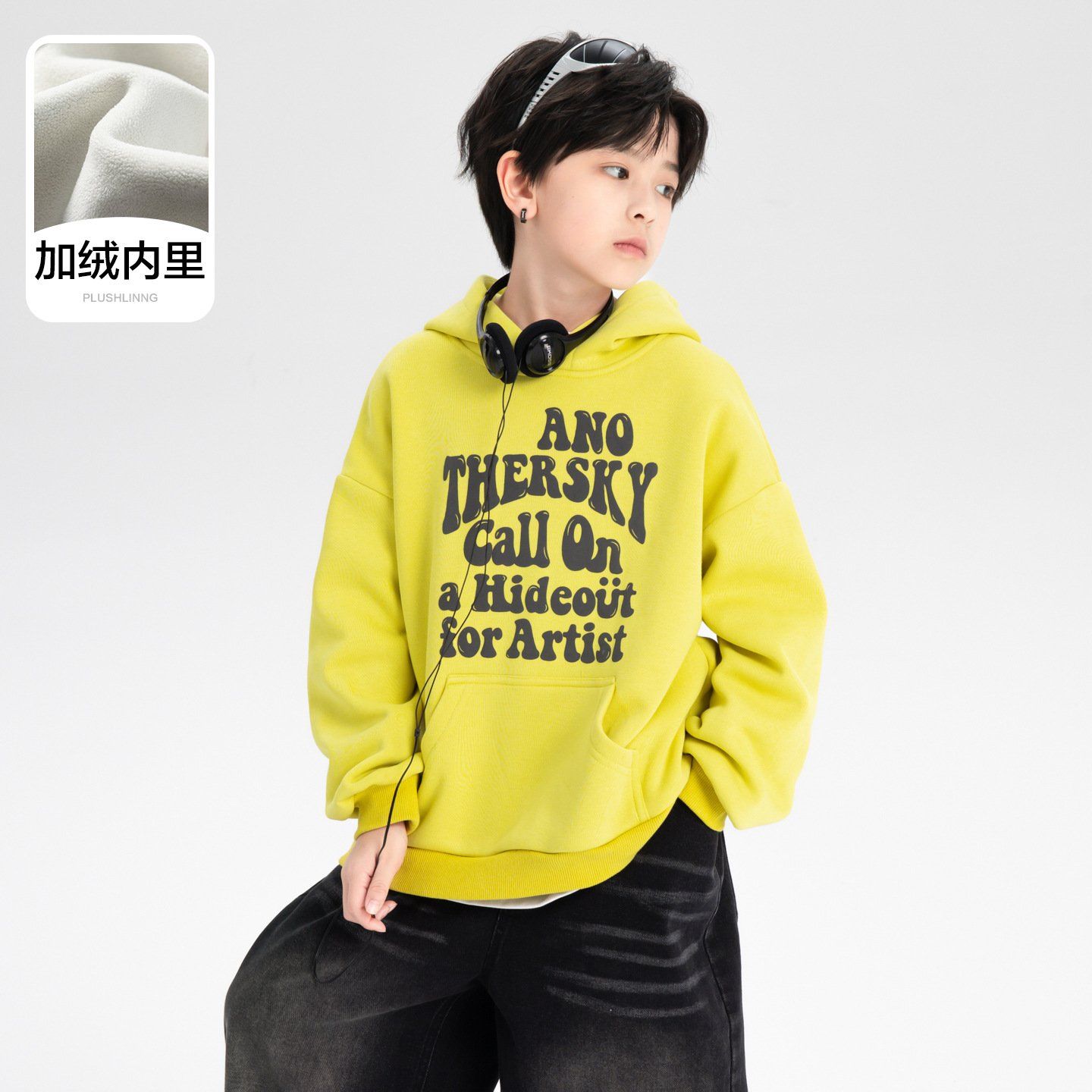 Áo nỉ hoddie dài tay có lót ấm AD49 - WY6056