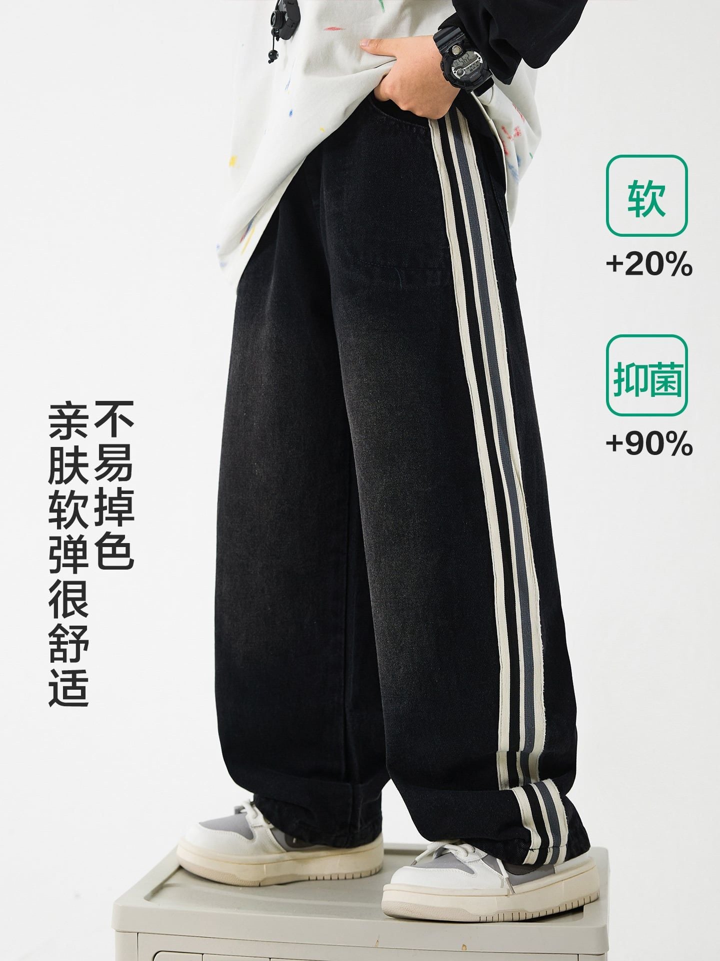 Quần jean dài QD07 - KZ6565 ( Onder )
