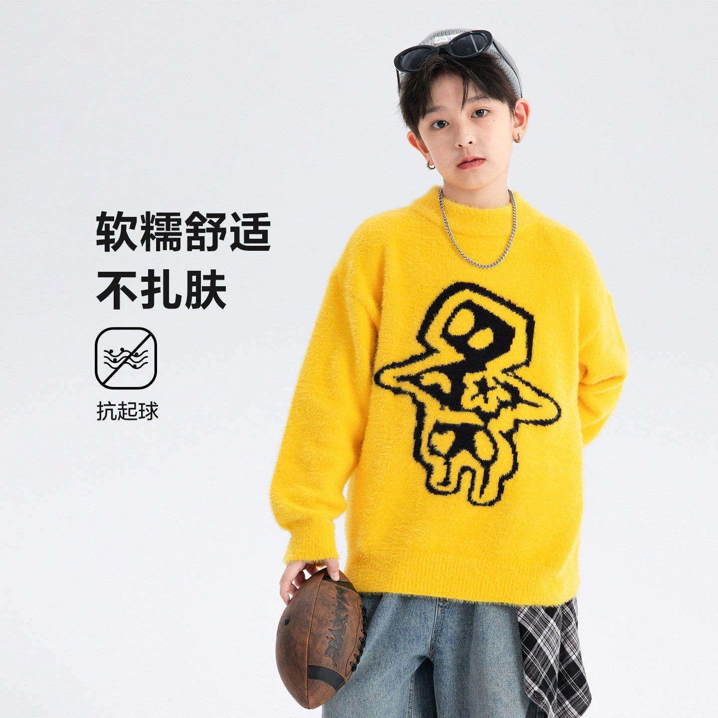 Áo len dài tay AD51-WY6071