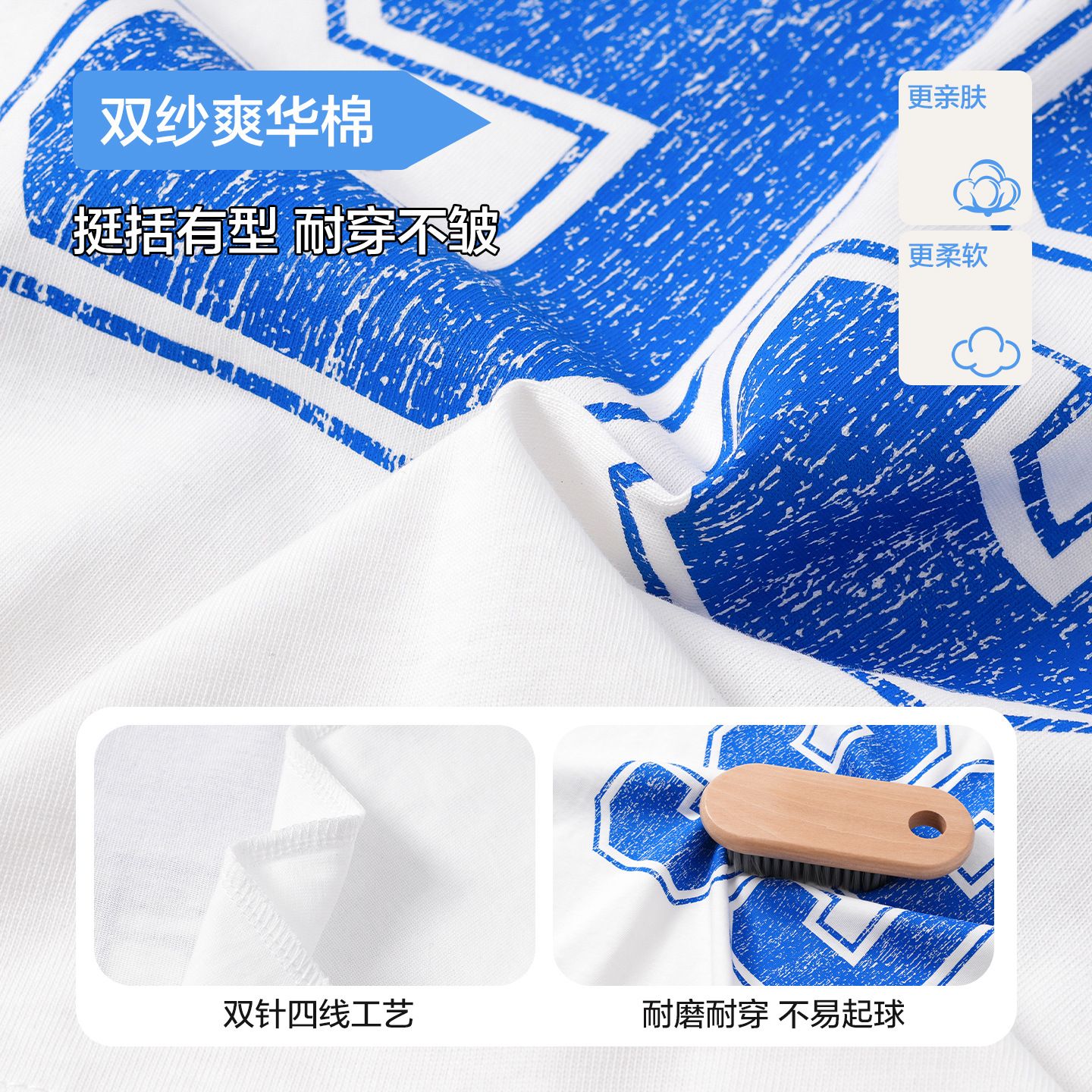 Áo thun dài tay AD30 - WY5818