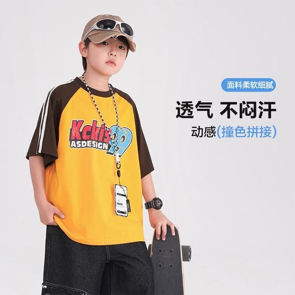 Áo thun ngắn tay A26- TX5650