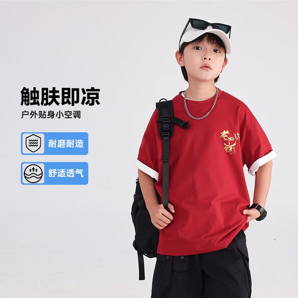 Áo thun ngắn tay A11- TX5299