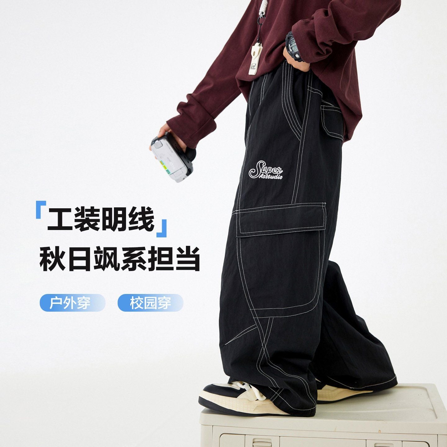 Quần dài gió kẻ viền QD30- KZ5846