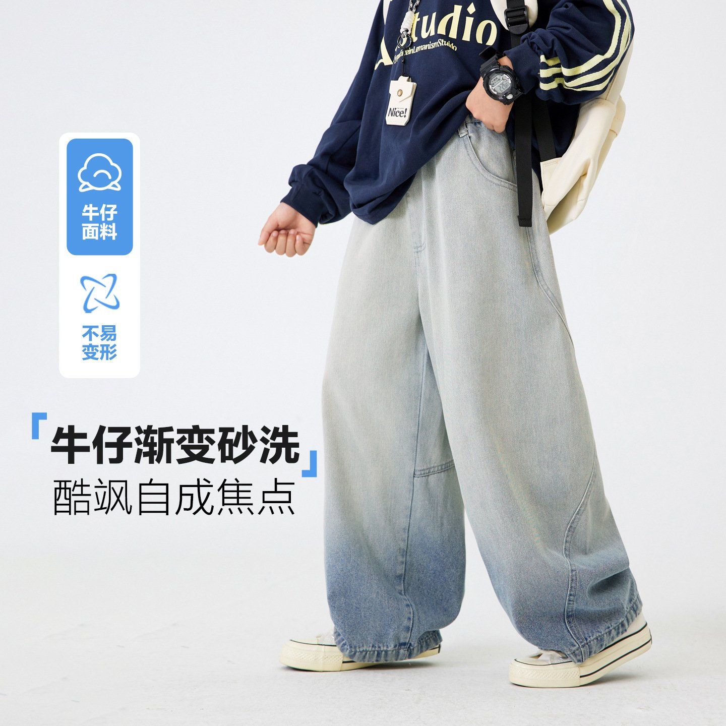 Quần jean dài ống suông QD14 - KZ5851
