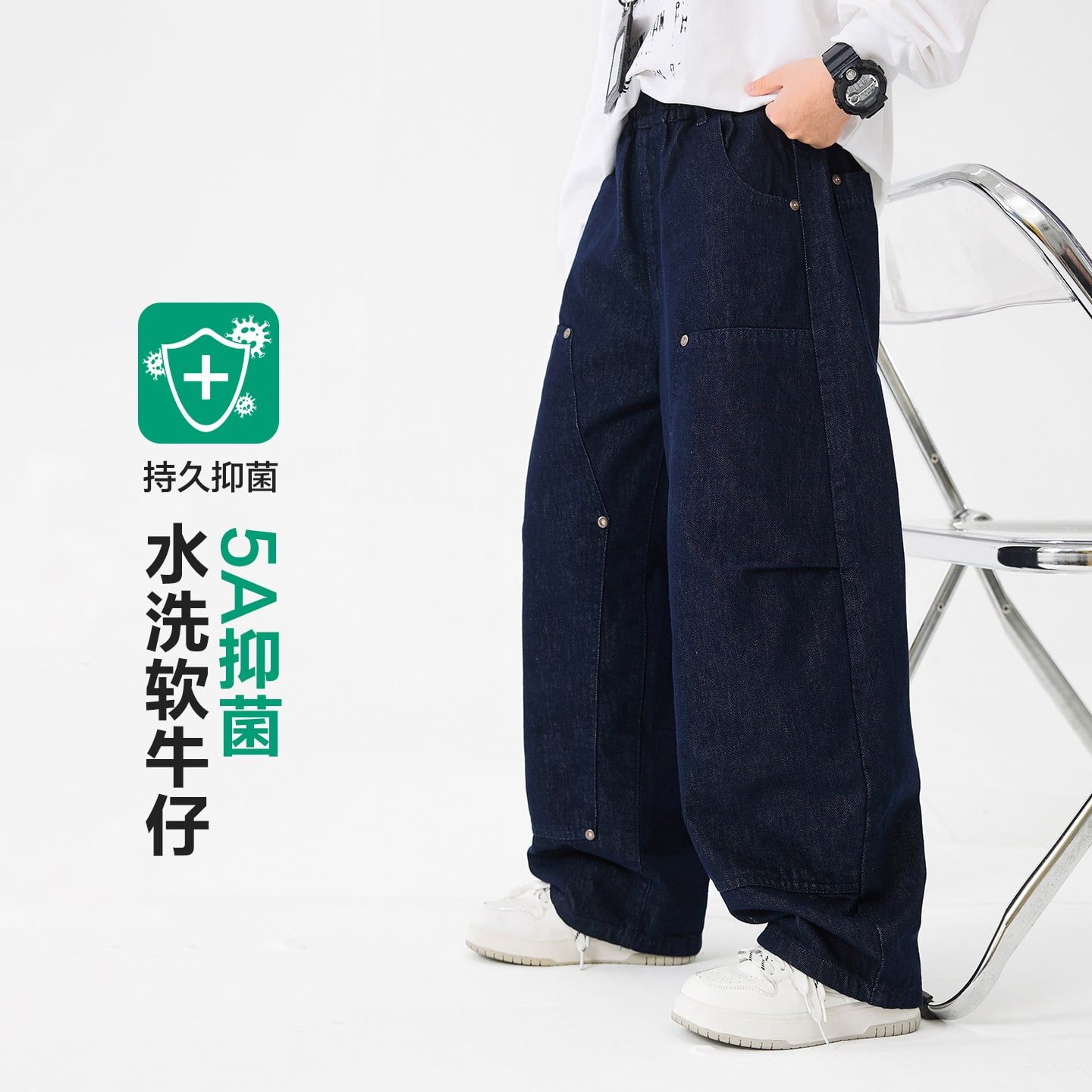Quần jean dài QD15 - KZ6605 ( Onder )