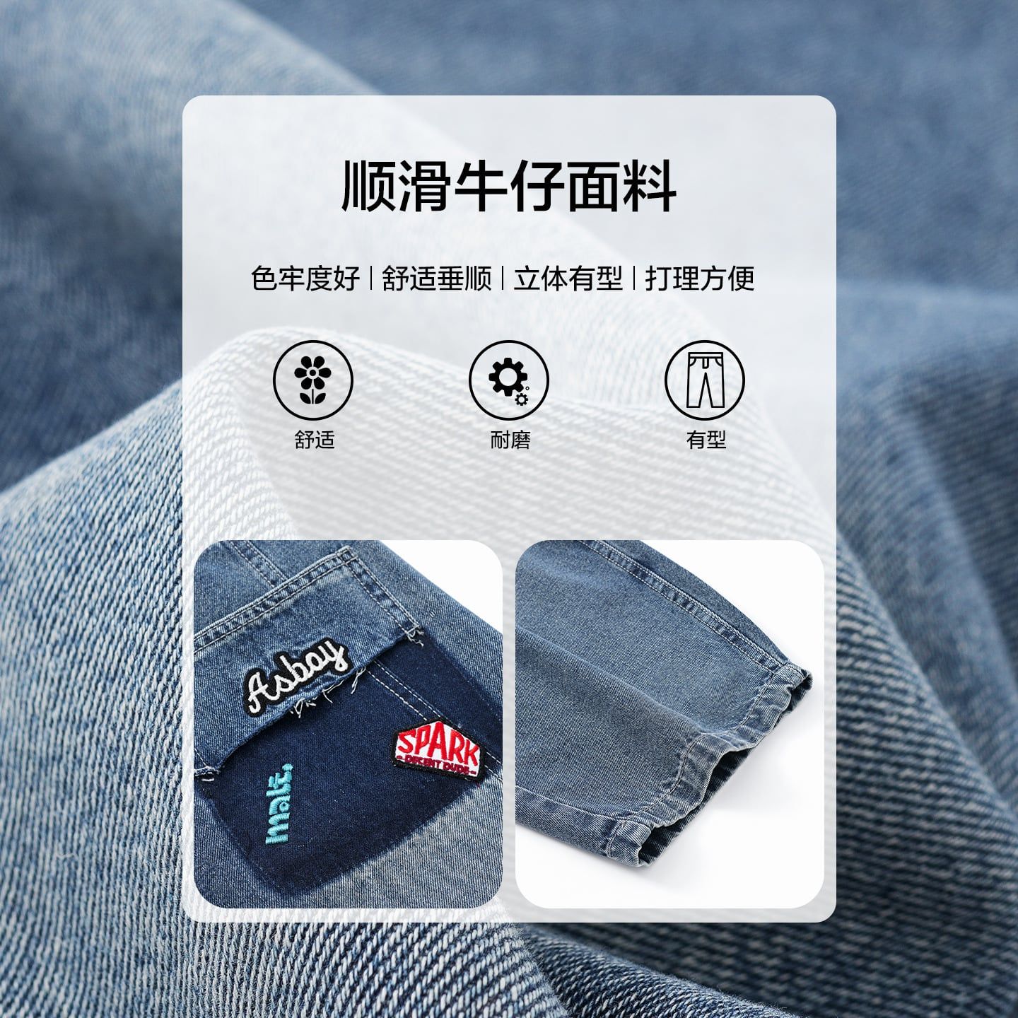 Quần jean dài Q01-KZ6572