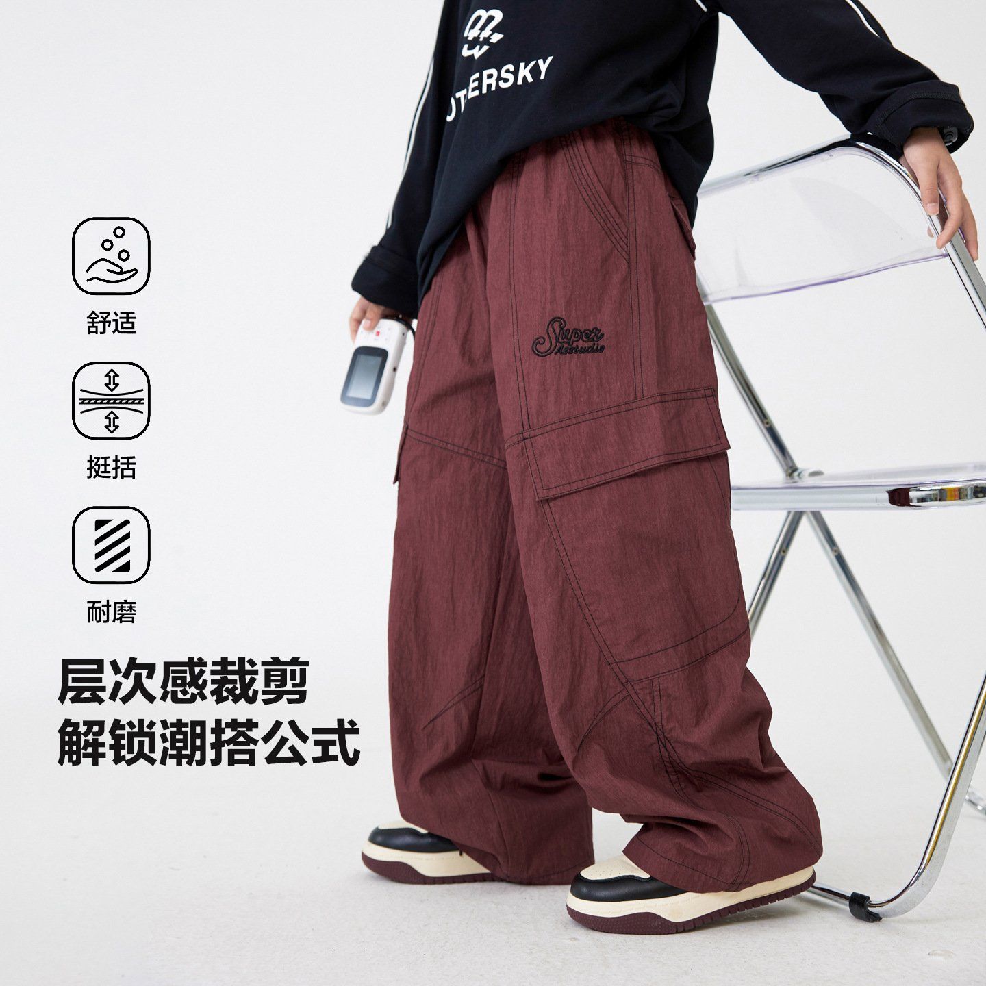 Quần dài gió kẻ viền QD30- KZ5846