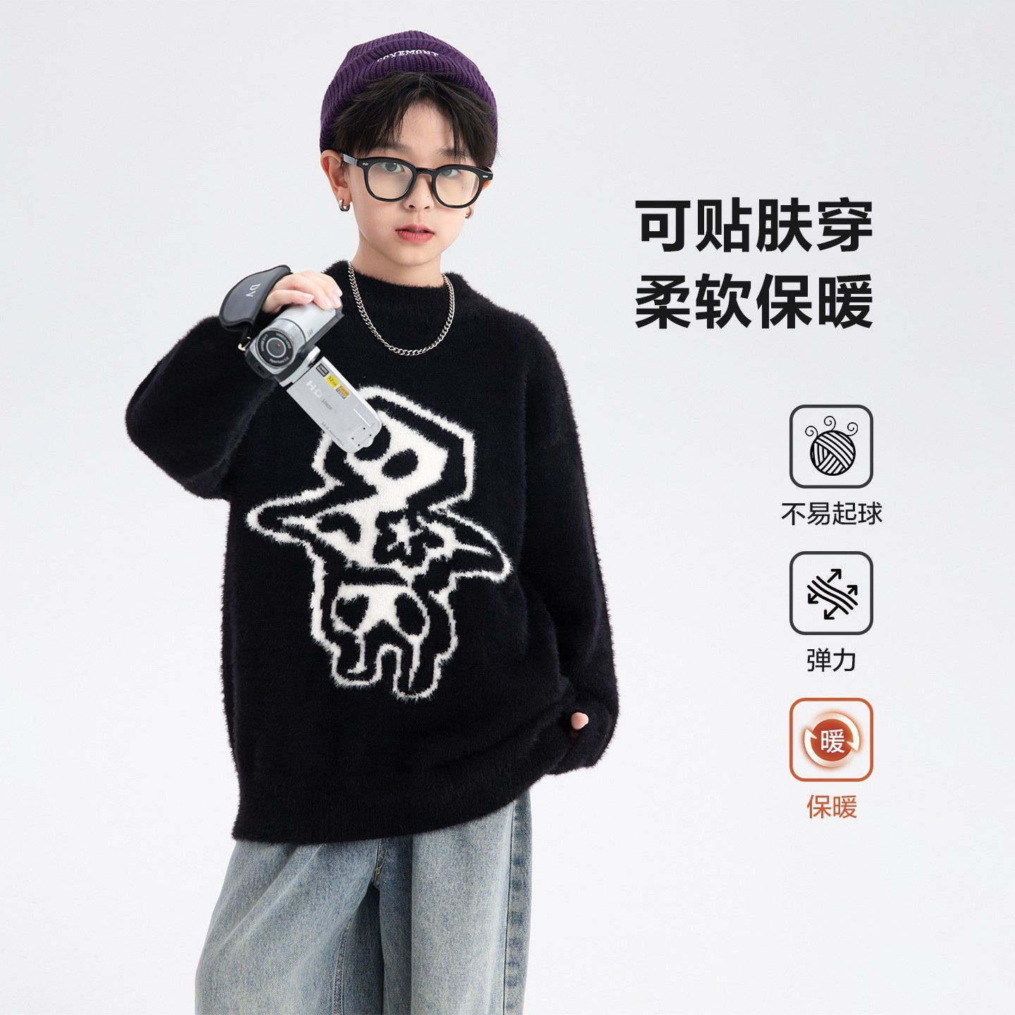 Áo len dài tay AD51-WY6071