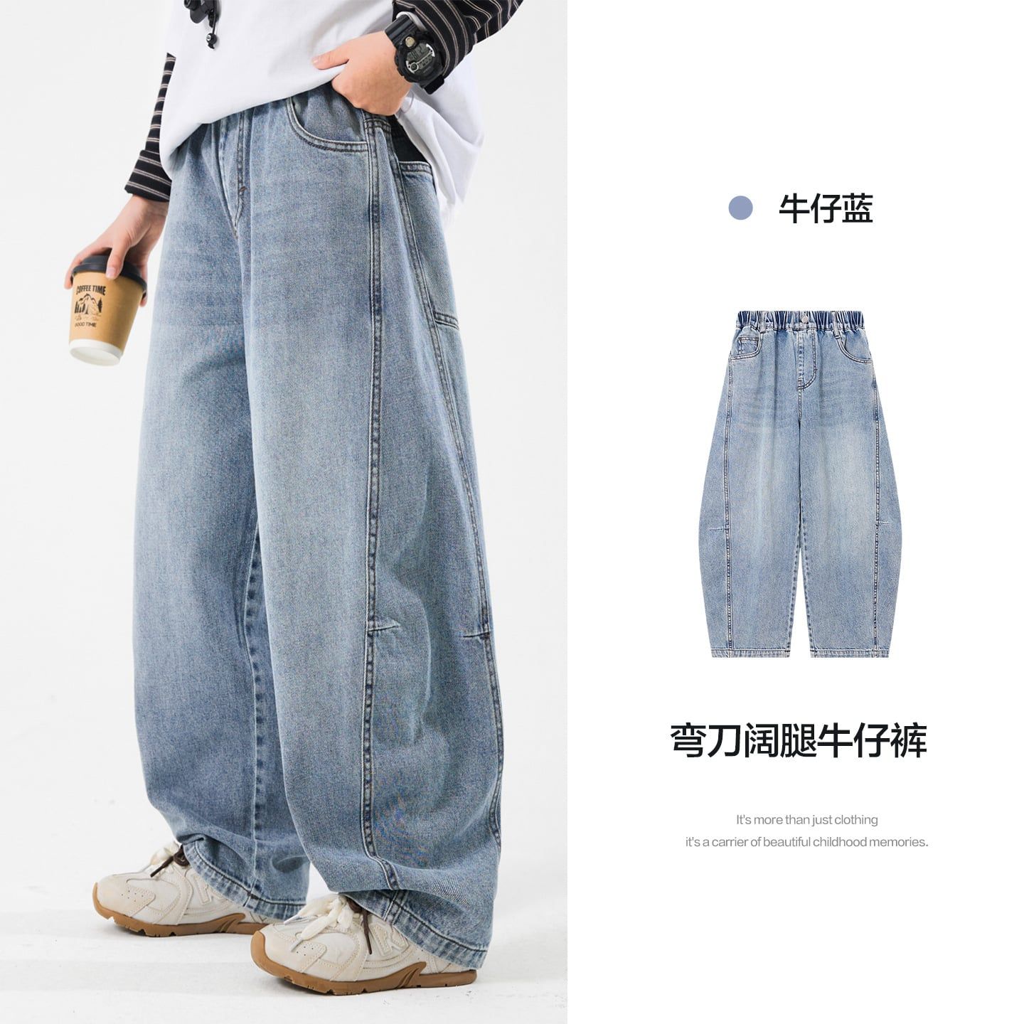 Quần jean dài QD08 - KZ6578 ( Order )