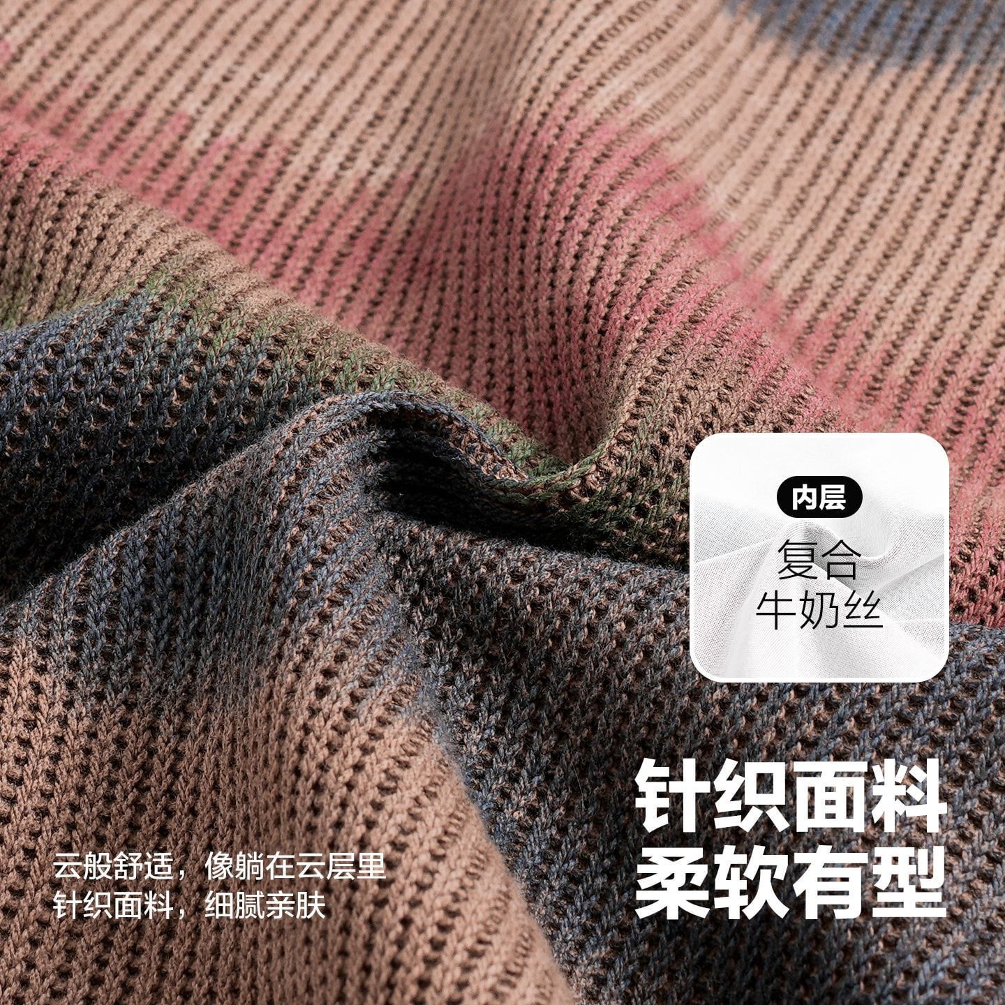 Áo nỉ thun dài tay AD33 - TX6010