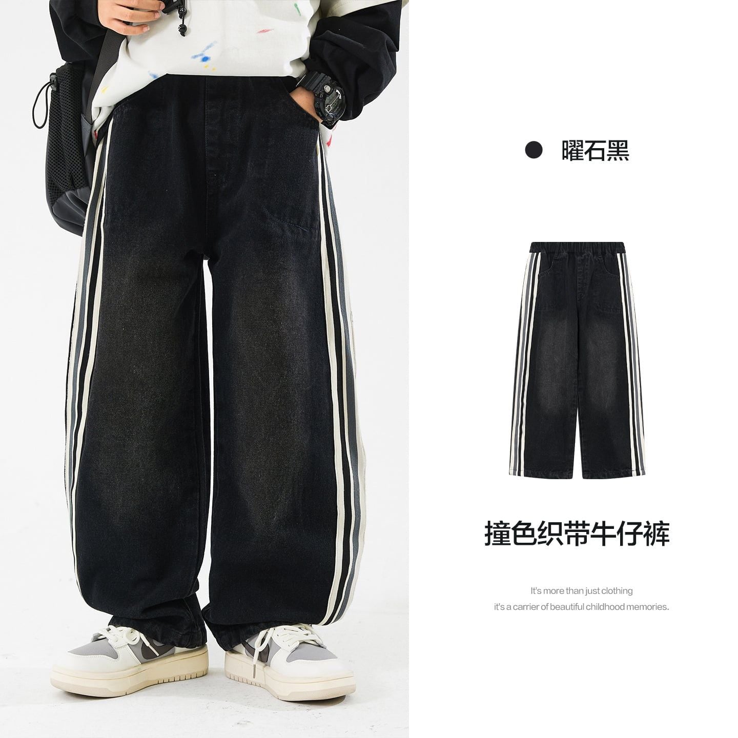 Quần jean dài QD07 - KZ6565 ( Onder )