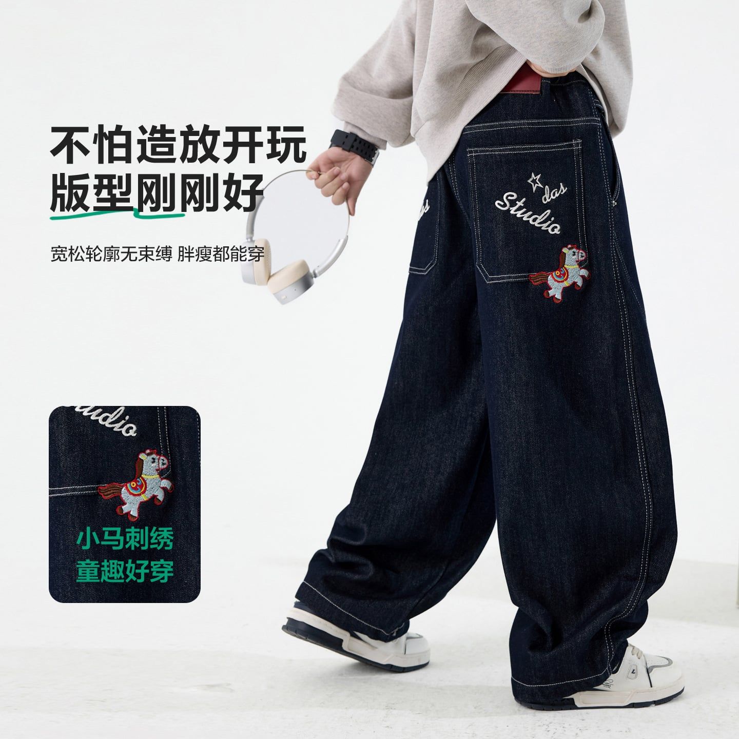Quần jean dài QD04 - KZ6446