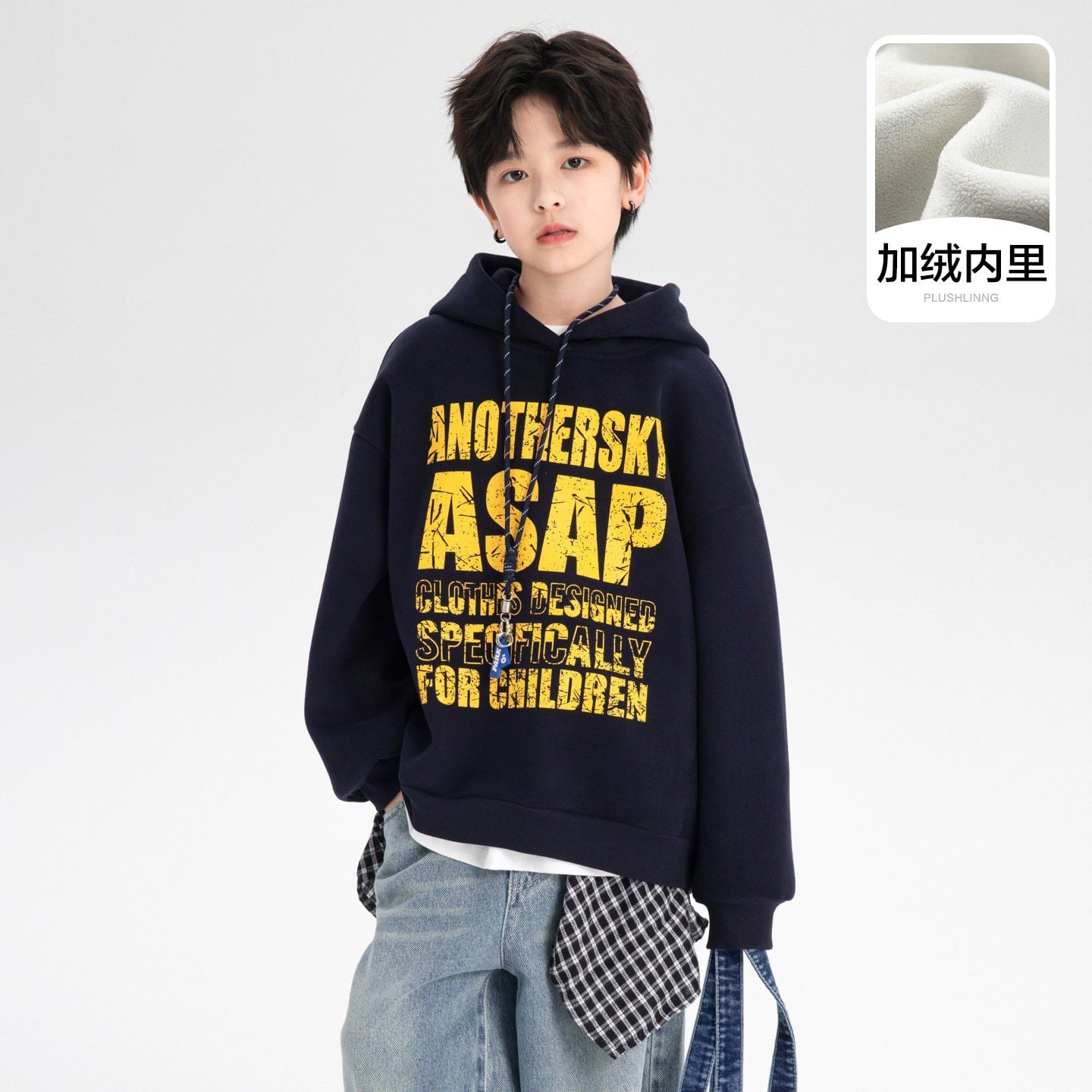 Áo nỉ hoddie dài tay lót ấm AD48 - WY6057