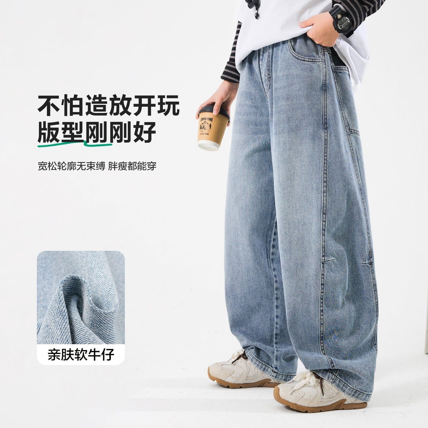 Quần jean dài QD08 - KZ6578 ( Order )