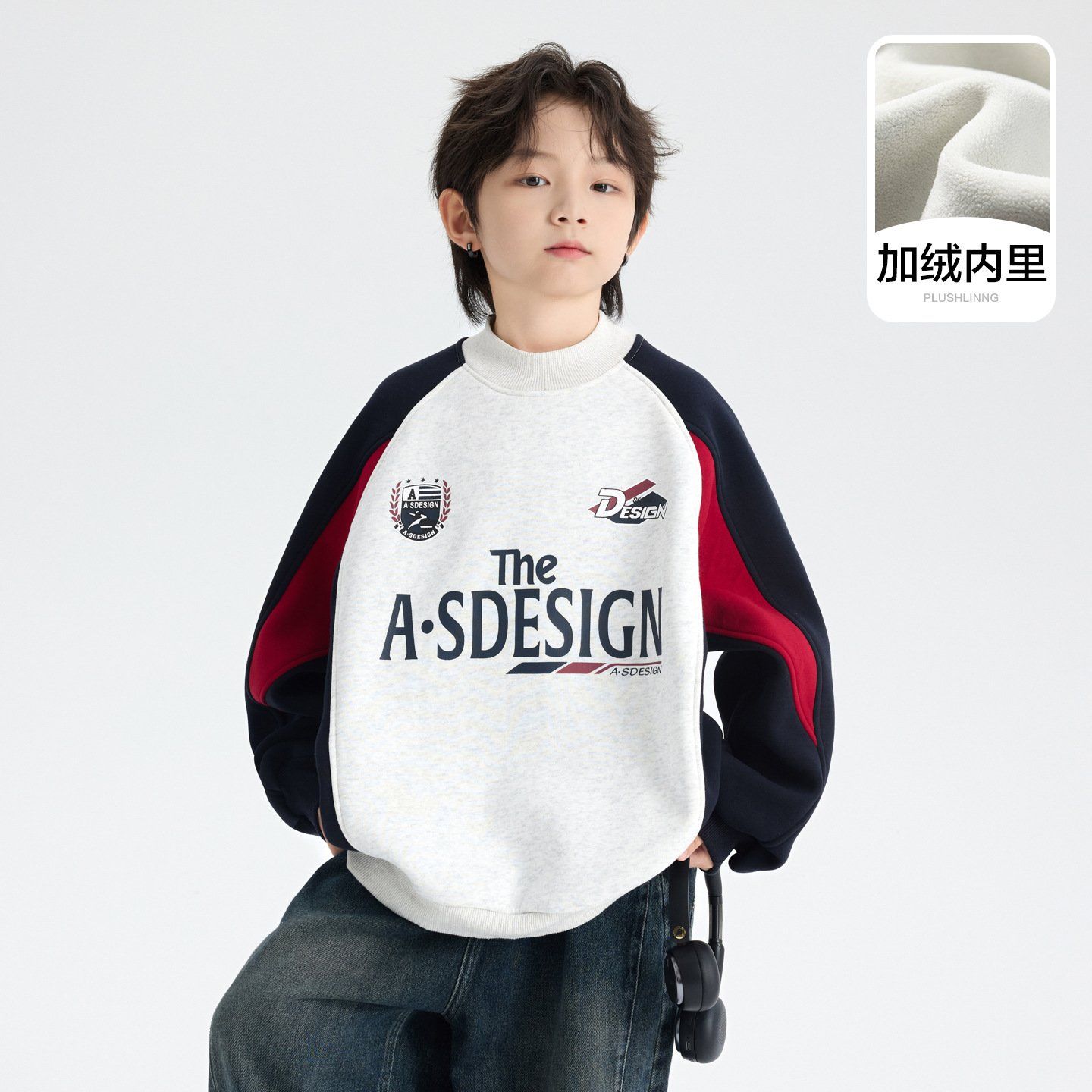 Áo nỉ dài tay lót bông AD55 - WY6159