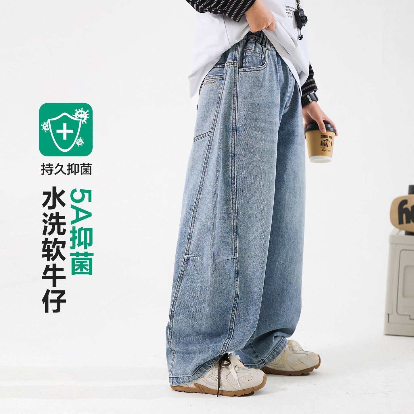Quần jean dài QD08 - KZ6578 ( Order )