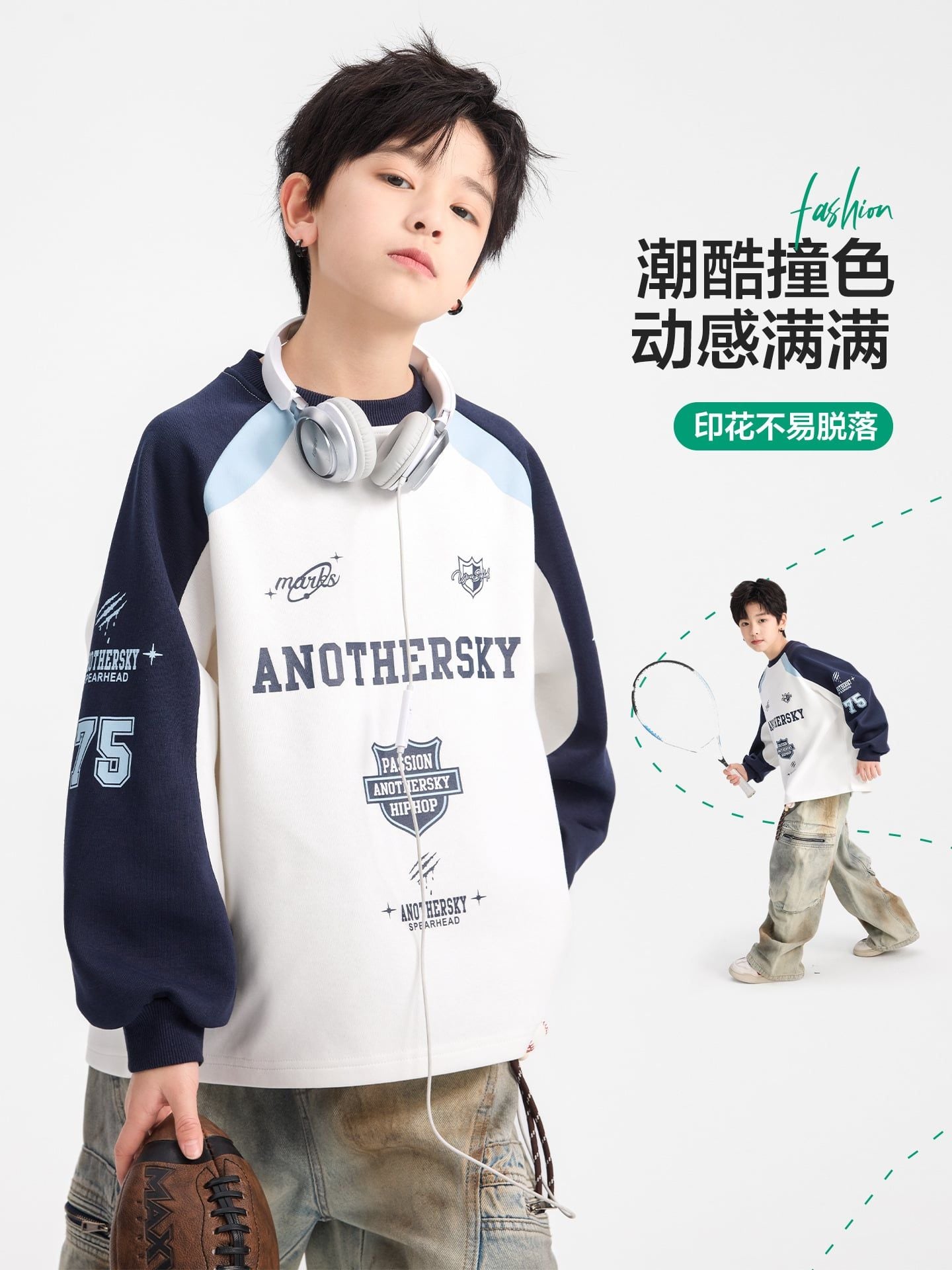 Áo nỉ mỏng dài tay AD07 - WY6625