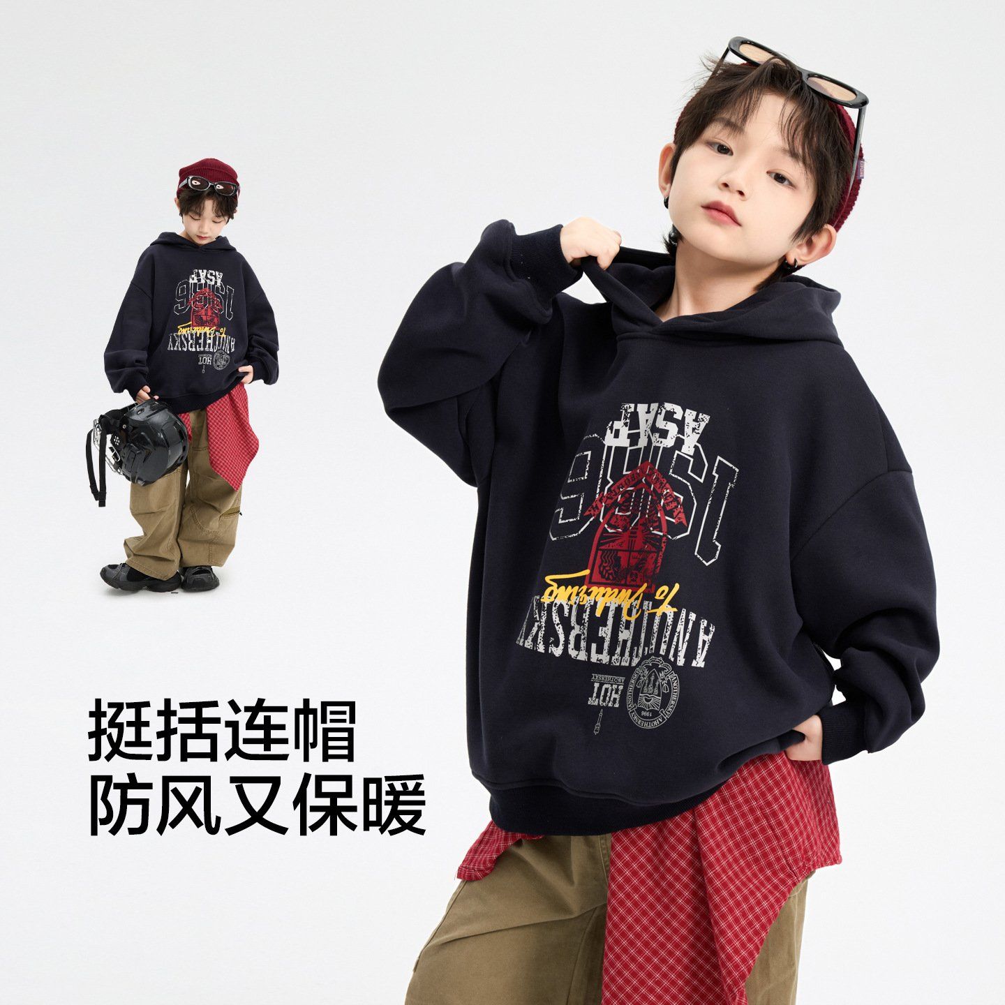 Áo hoddie dài tay nỉ bông AD56 - WY6220