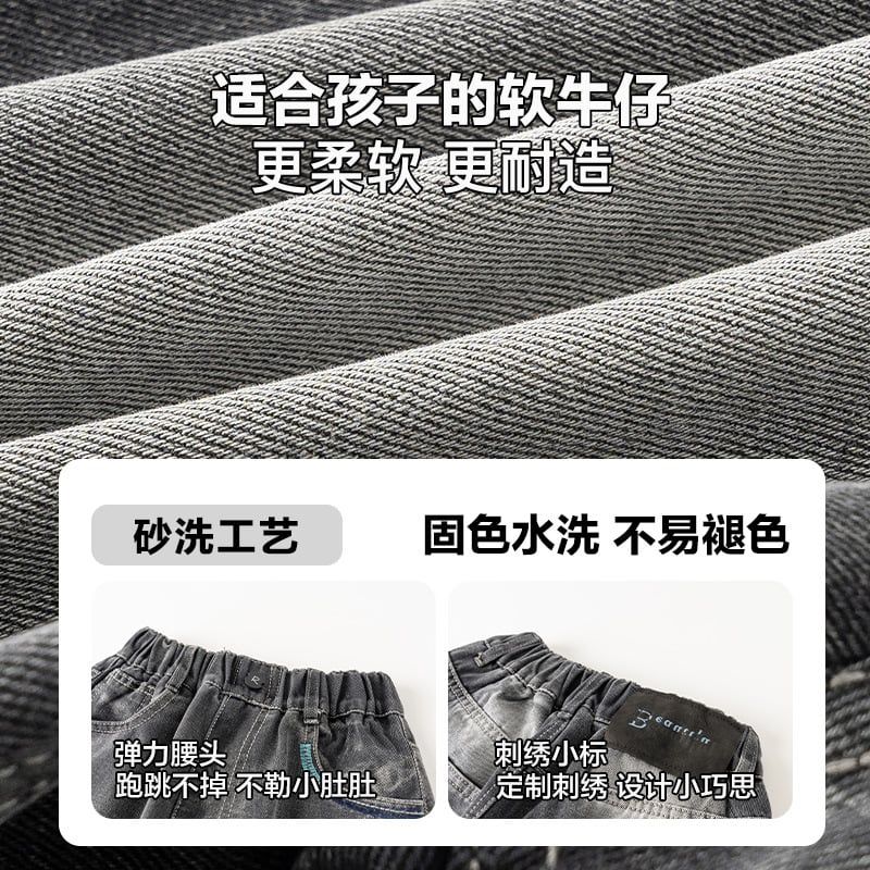 Quần bò ngắn Q01 - KZ5283