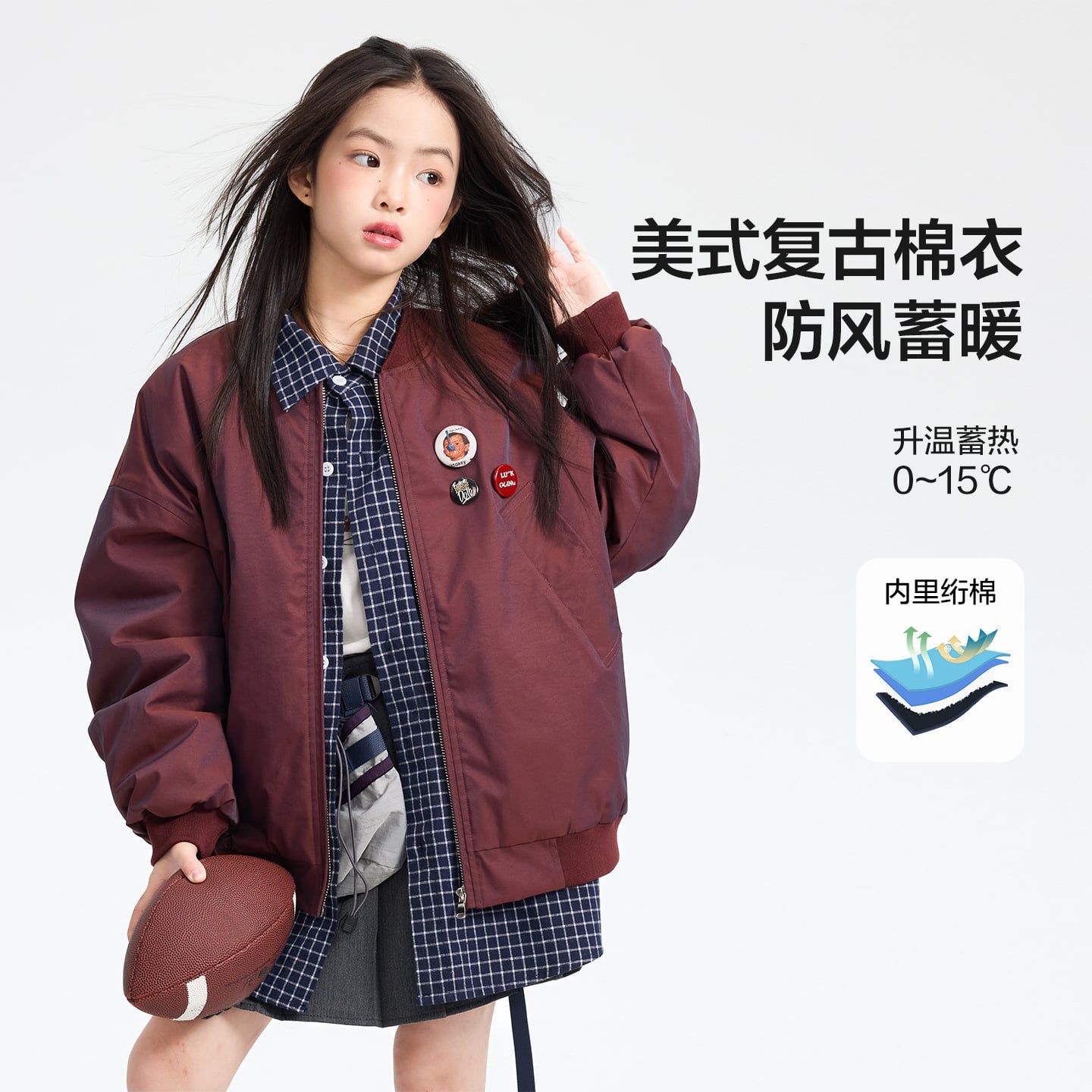 Áo khoác dài tay chần bông KD12