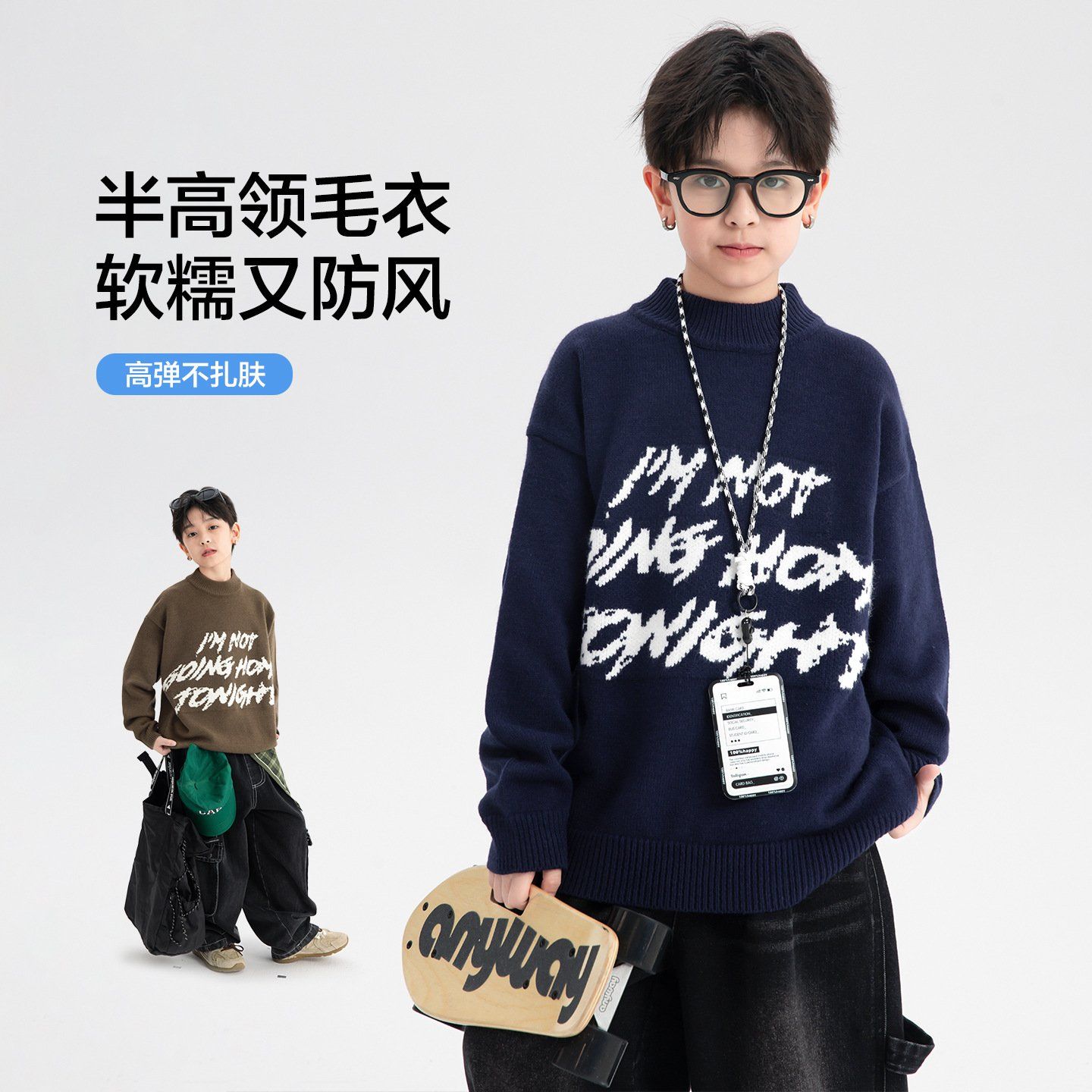 Áo len dài tay AD53 - AS6076