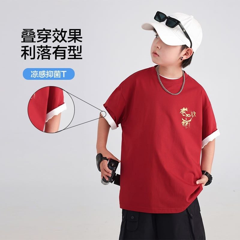 Áo thun ngắn tay A8 - TX5330