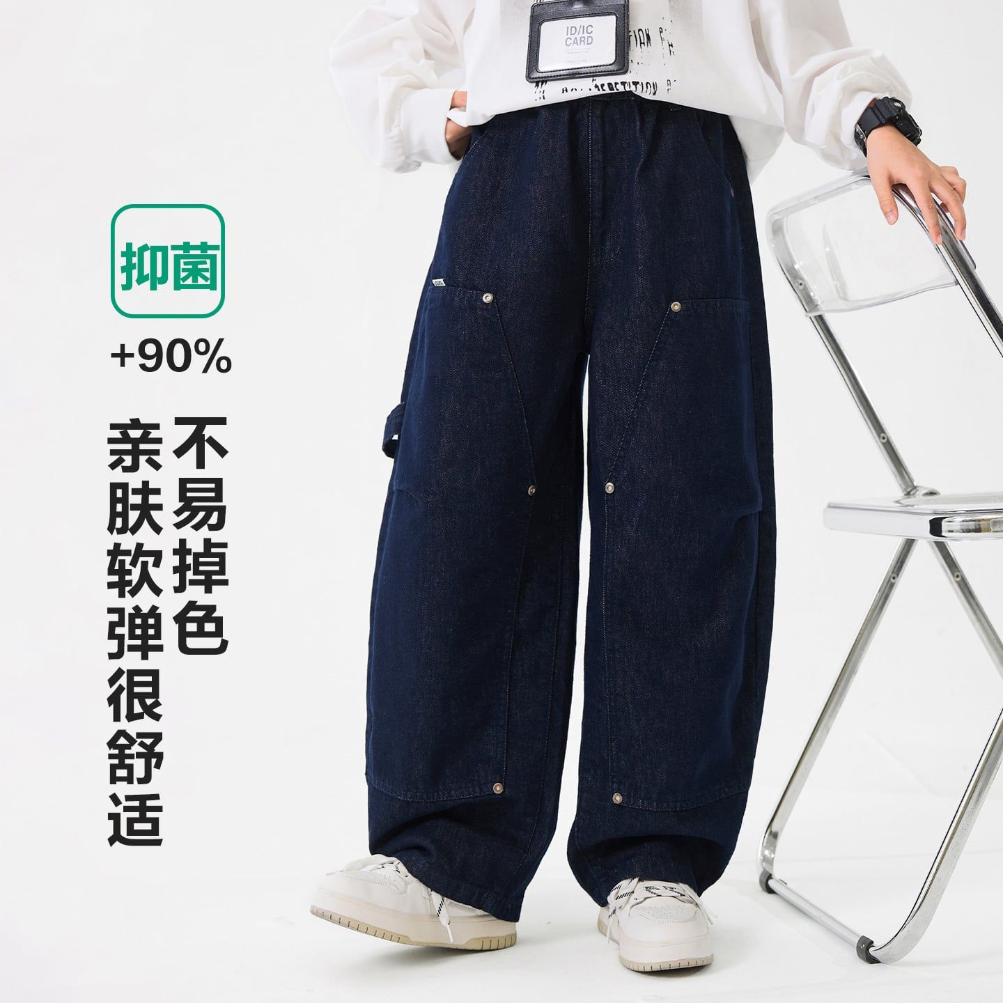 Quần jean dài QD15 - KZ6605 ( Onder )