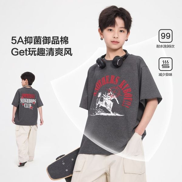 Áo thun ngắn tay A63 - TX6680
