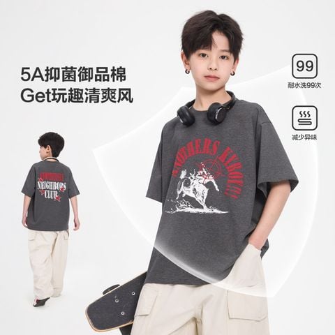 Áo thun ngắn tay A63 - TX6680