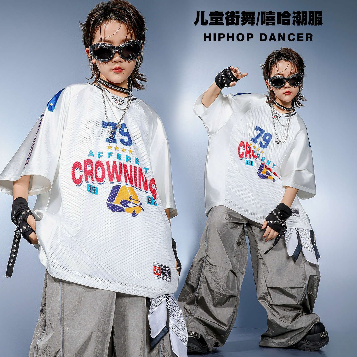 Áo thun ngắn tay A14