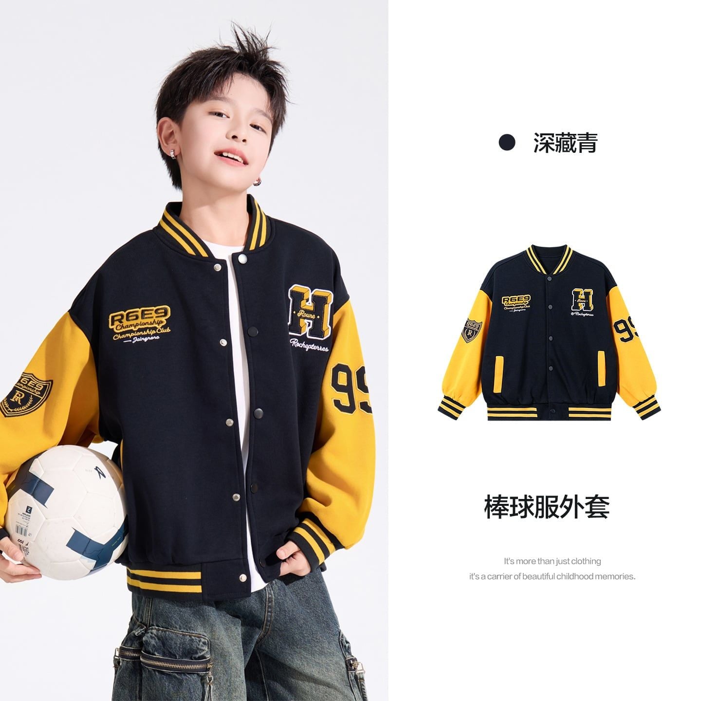 Áo khoác nỉ bóng chày dài tay K01