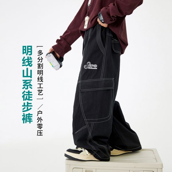 Quần dài gió kẻ viền QD30- KZ5846