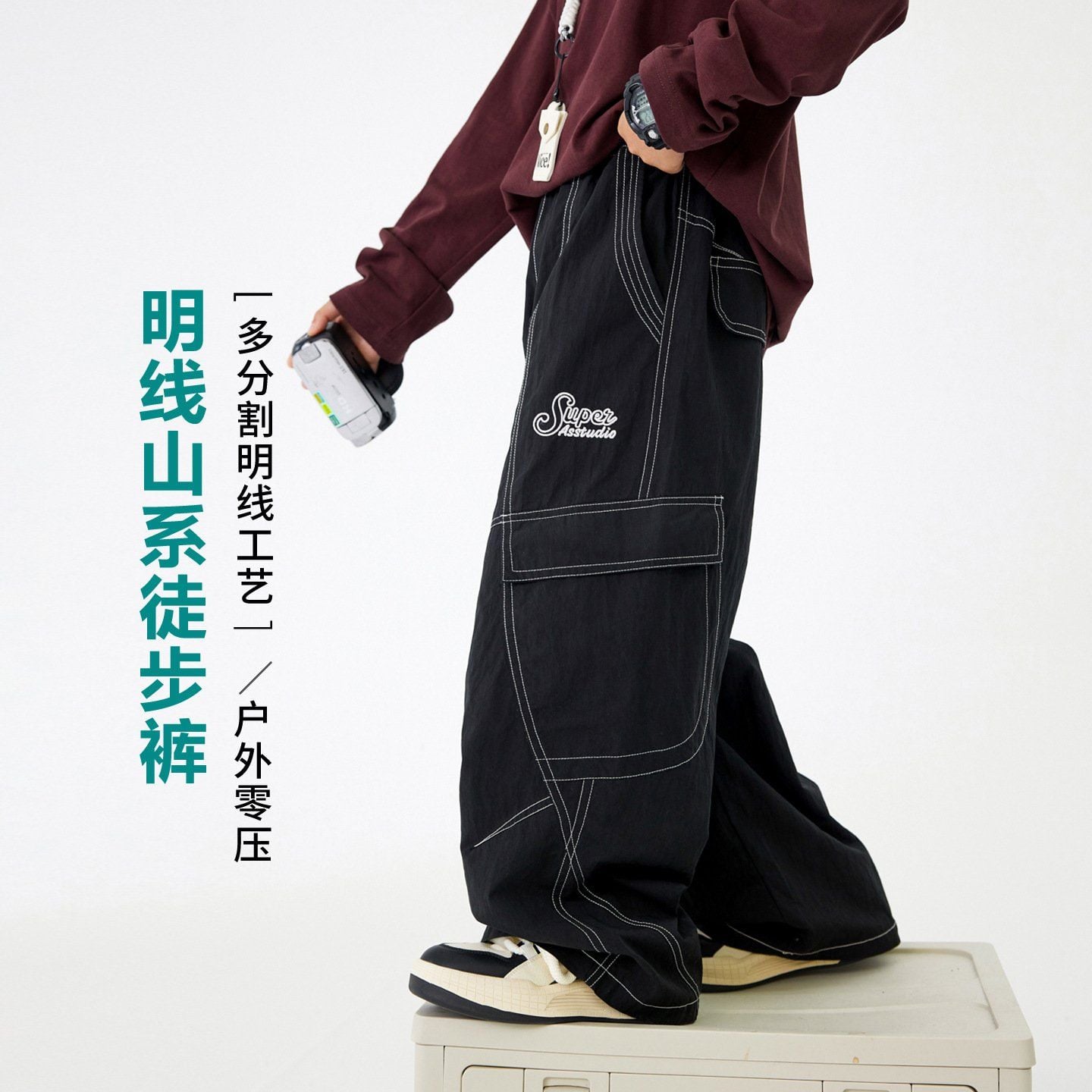 Quần dài gió kẻ viền QD30- KZ5846