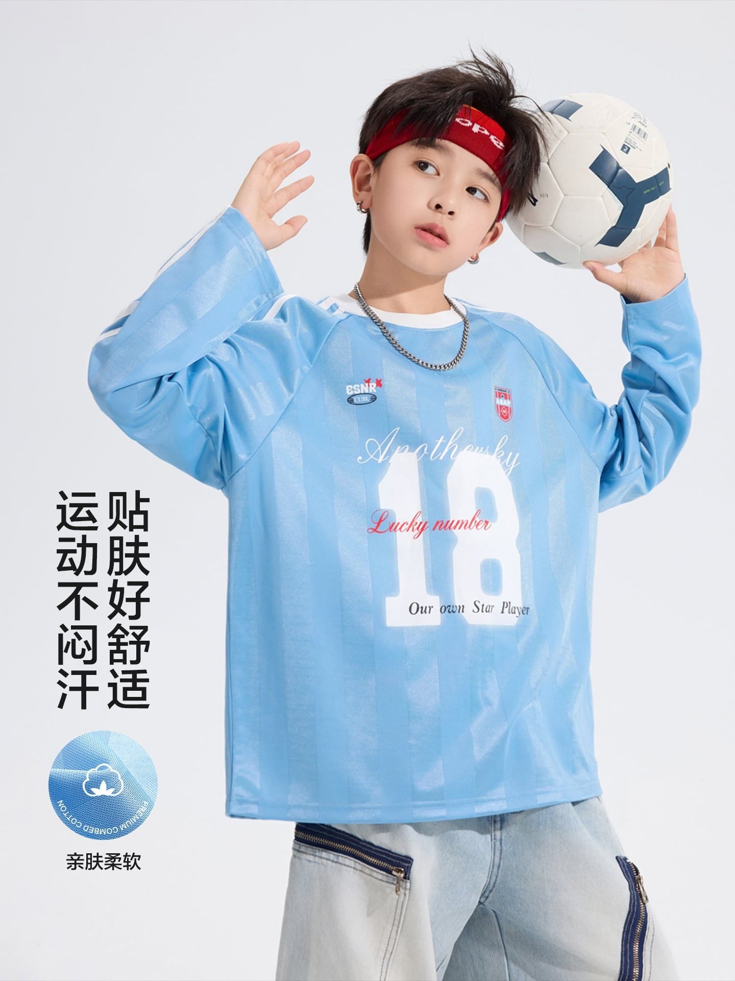 Áo dài tay AD05 - TX7028
