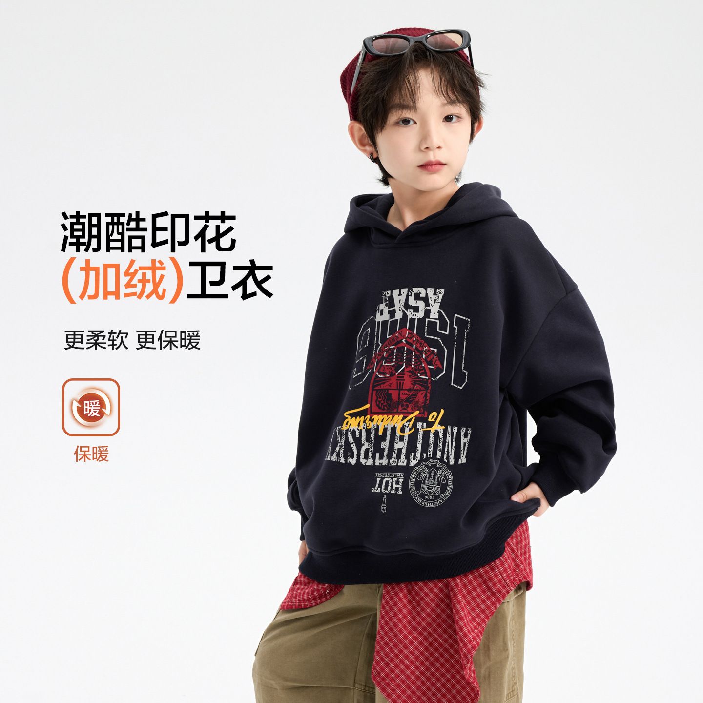 Áo hoddie dài tay nỉ bông AD56 - WY6220