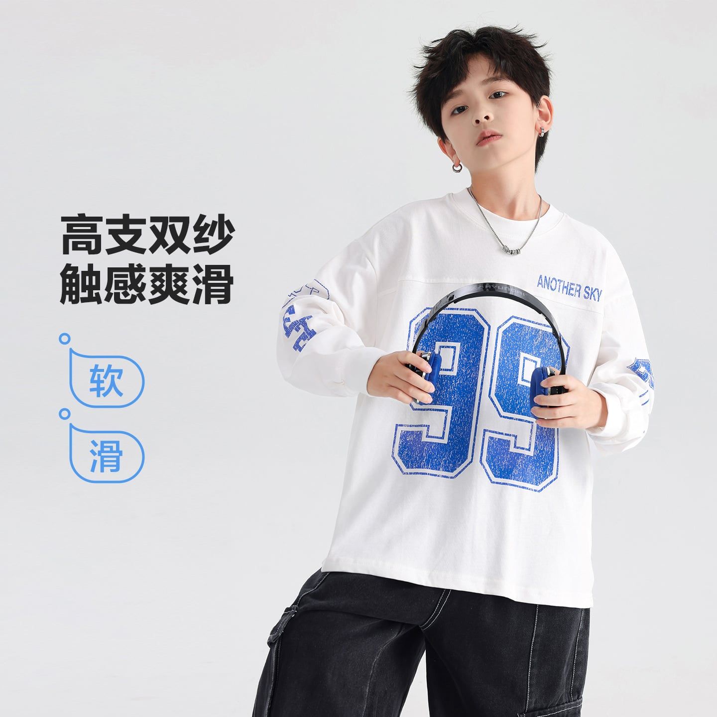 Áo thun dài tay AD30 - WY5818