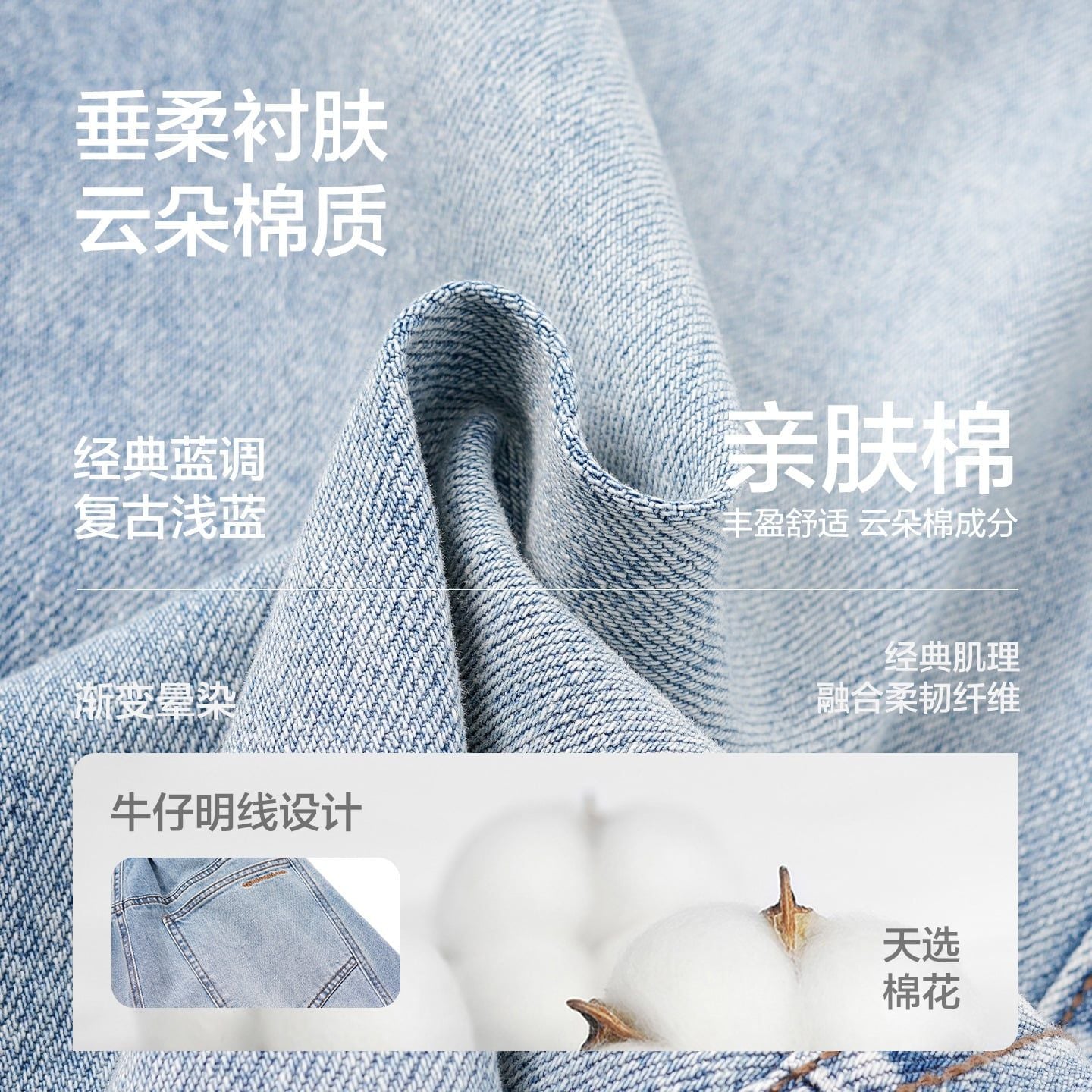 Quần jean dài QD08 - KZ6578 ( Order )