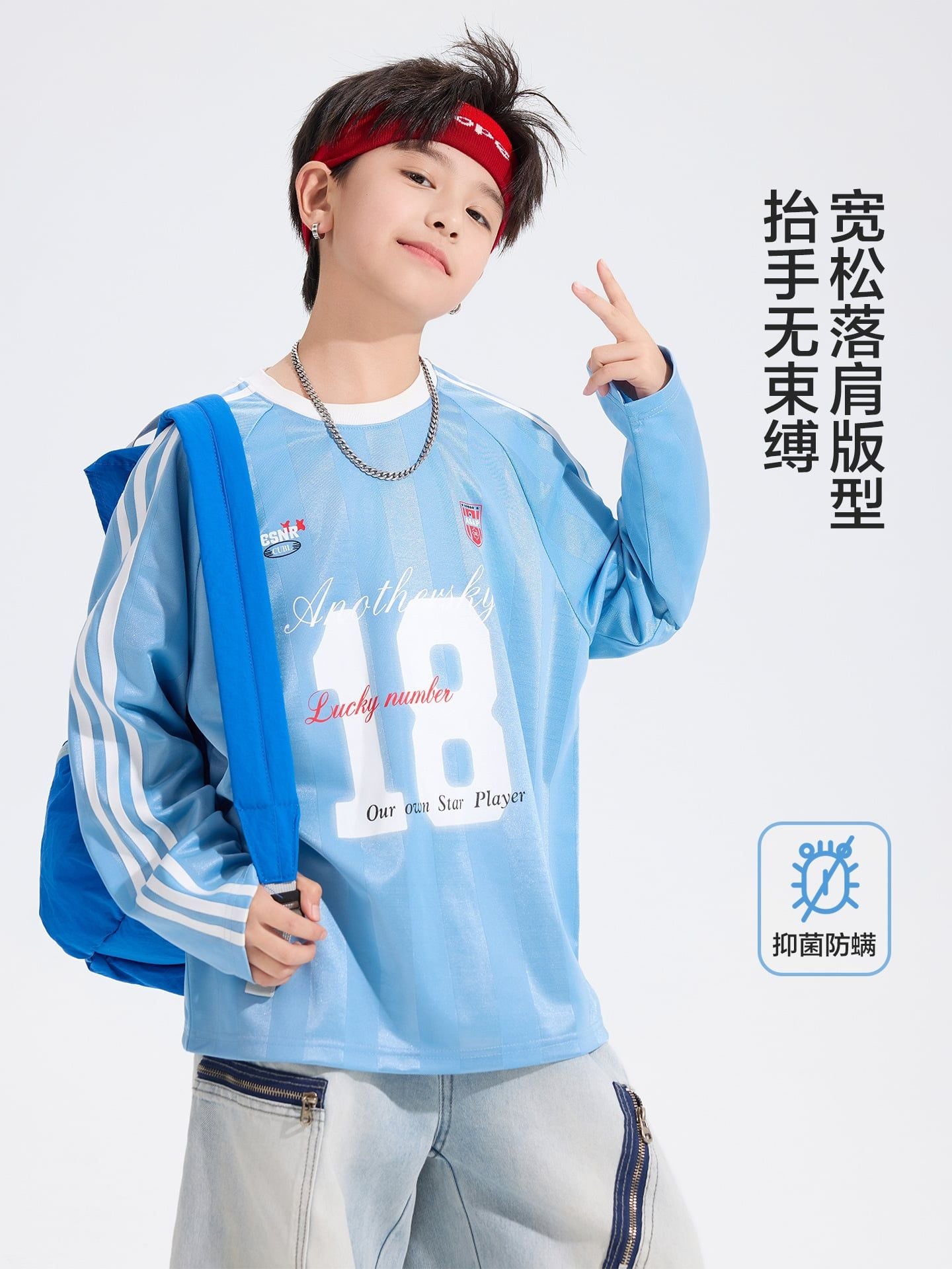 Áo dài tay AD05 - TX7028