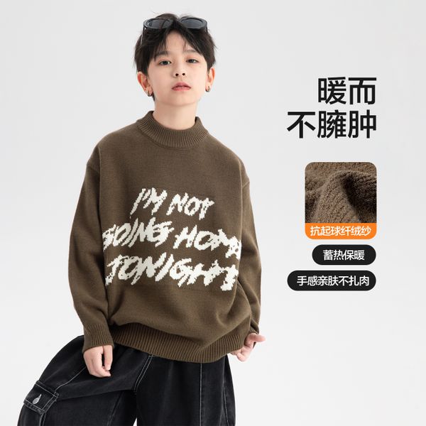 Áo len dài tay AD53 - AS6076