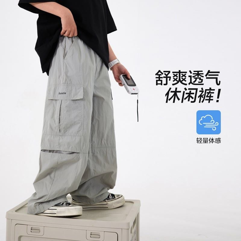 Quần gió dài Q03-KZ5507