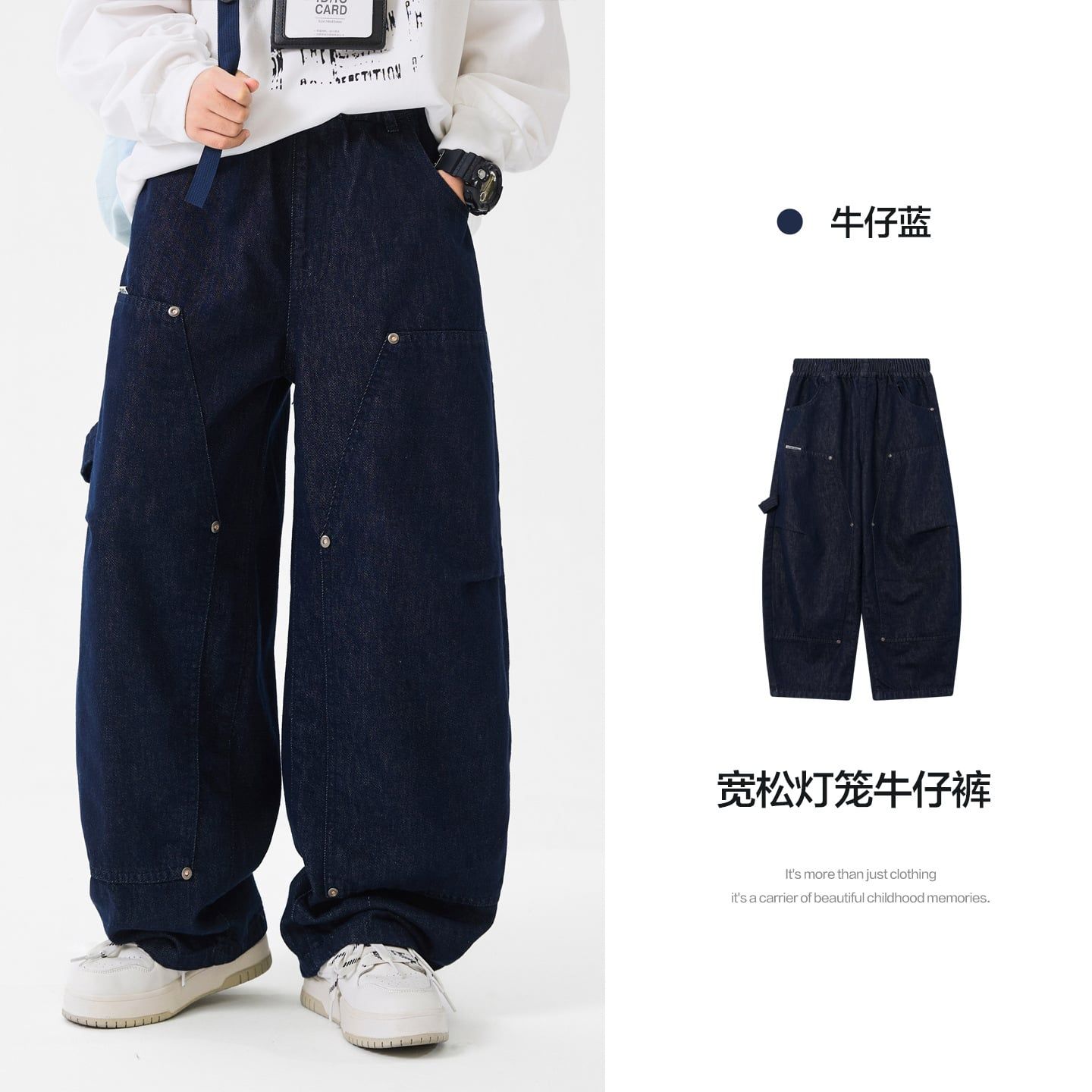 Quần jean dài QD15 - KZ6605 ( Onder )