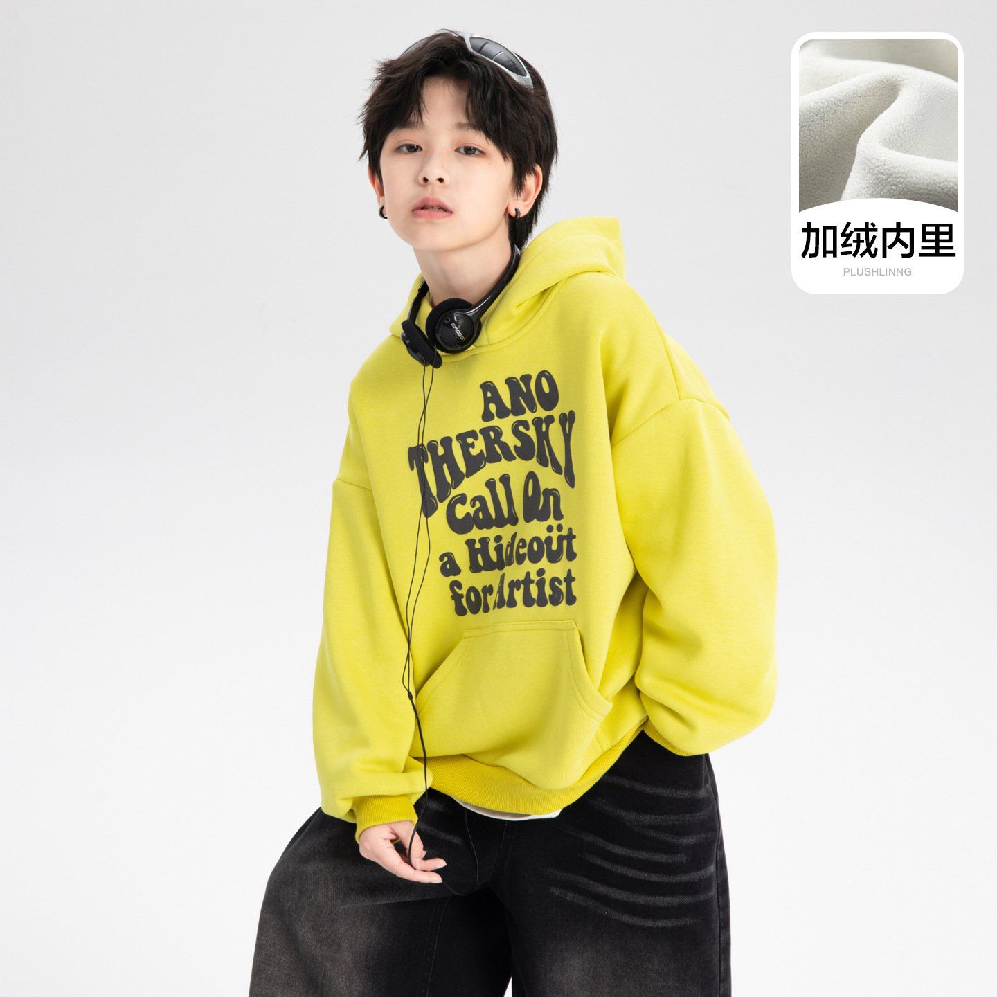 Áo nỉ hoddie dài tay có lót ấm AD49 - WY6056