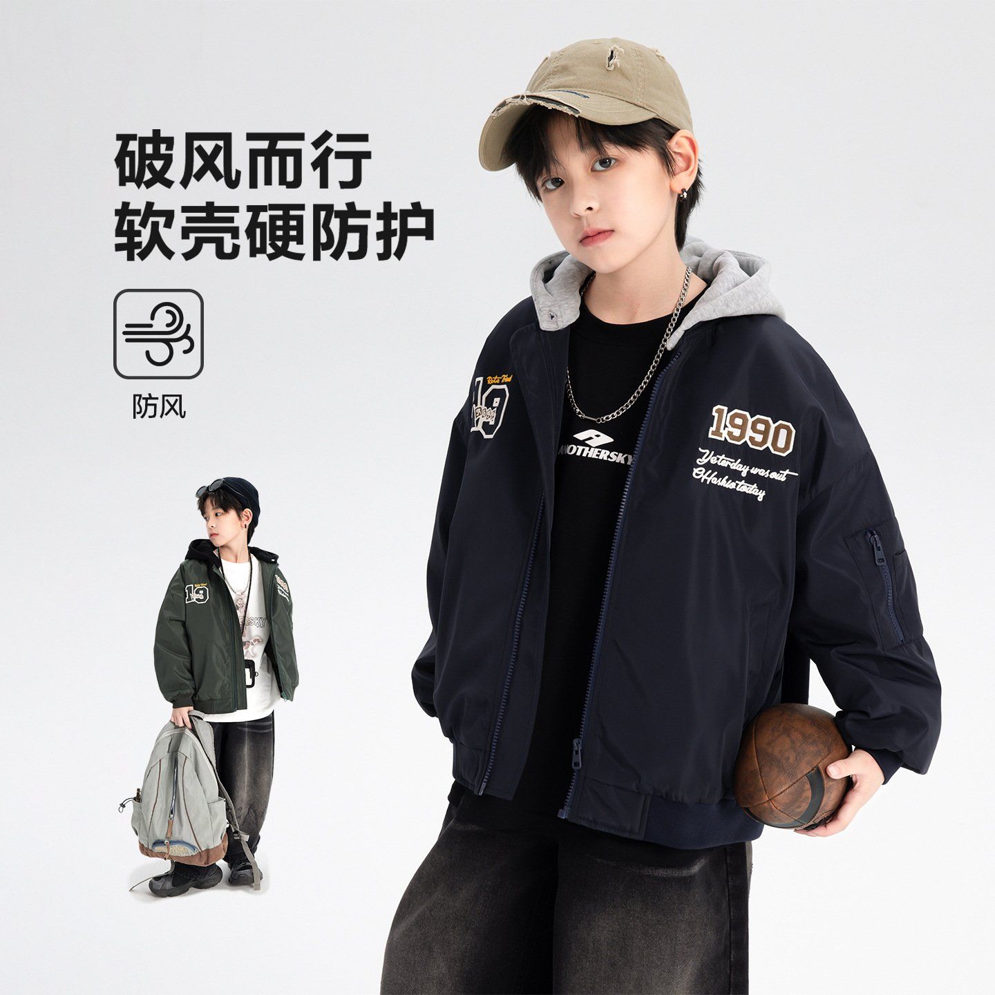 Áo khoác dài tay bóng chày kèm mũ K10