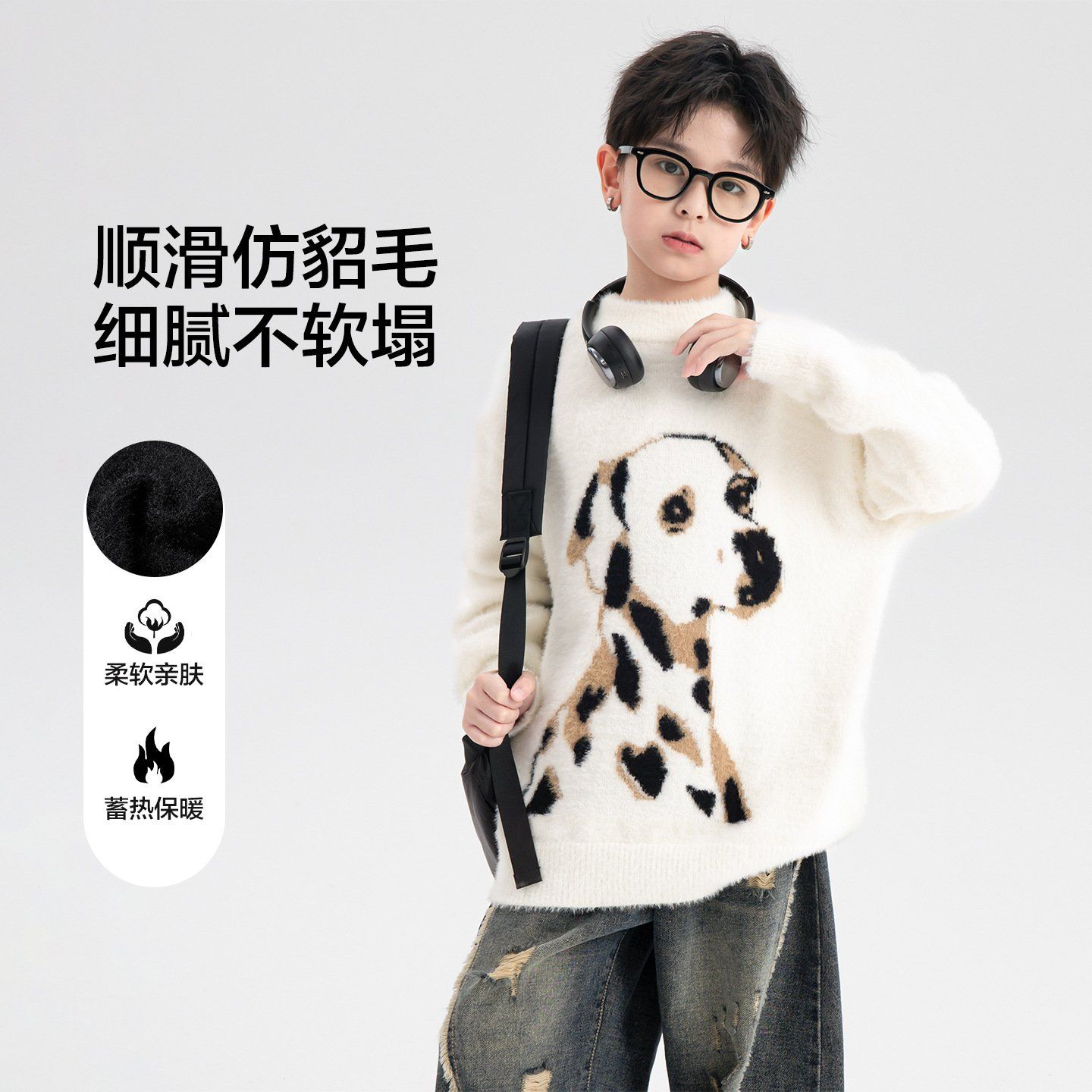 Áo len dài tay AD52-WY6070