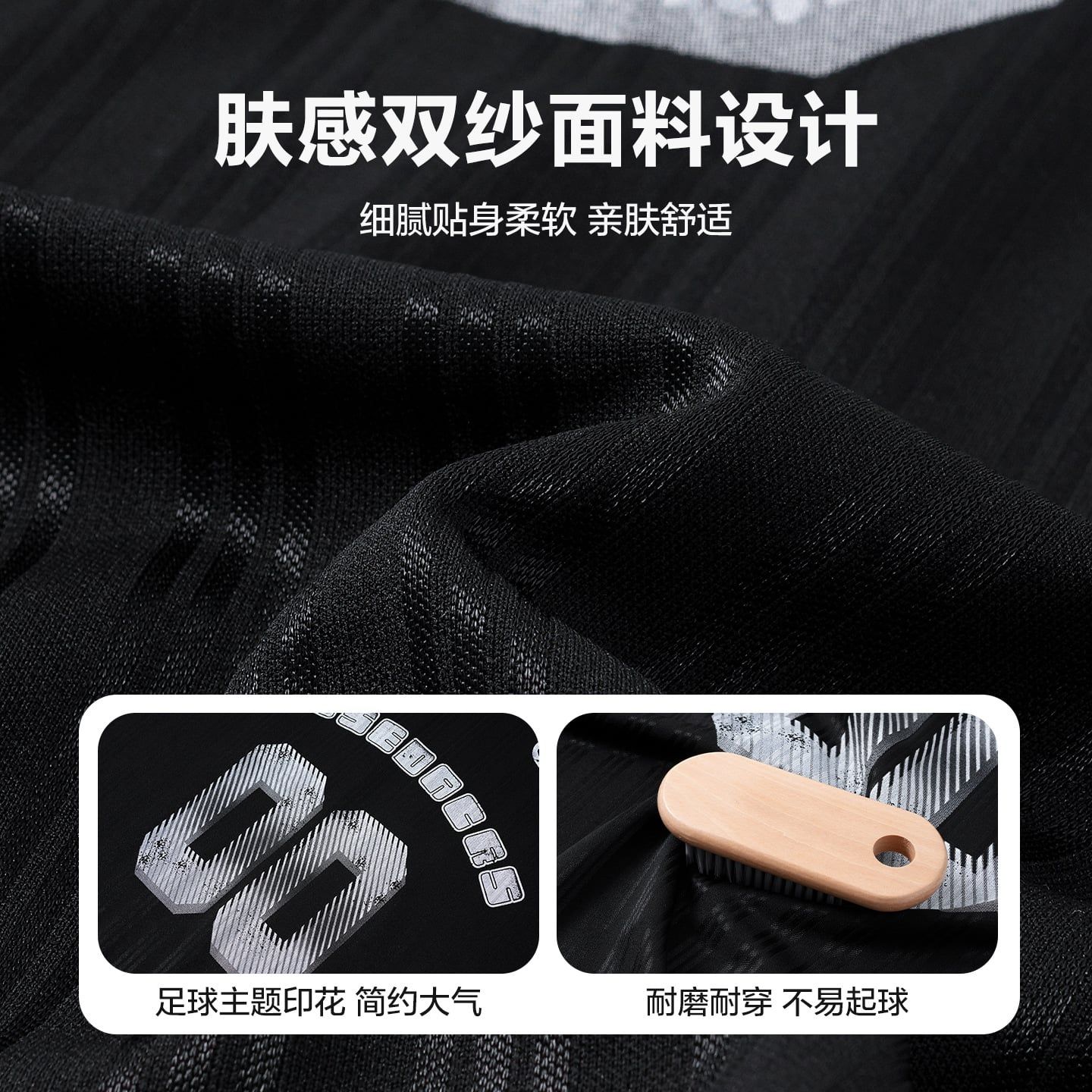 Áo thun lưới dài tay AD01-WY5819