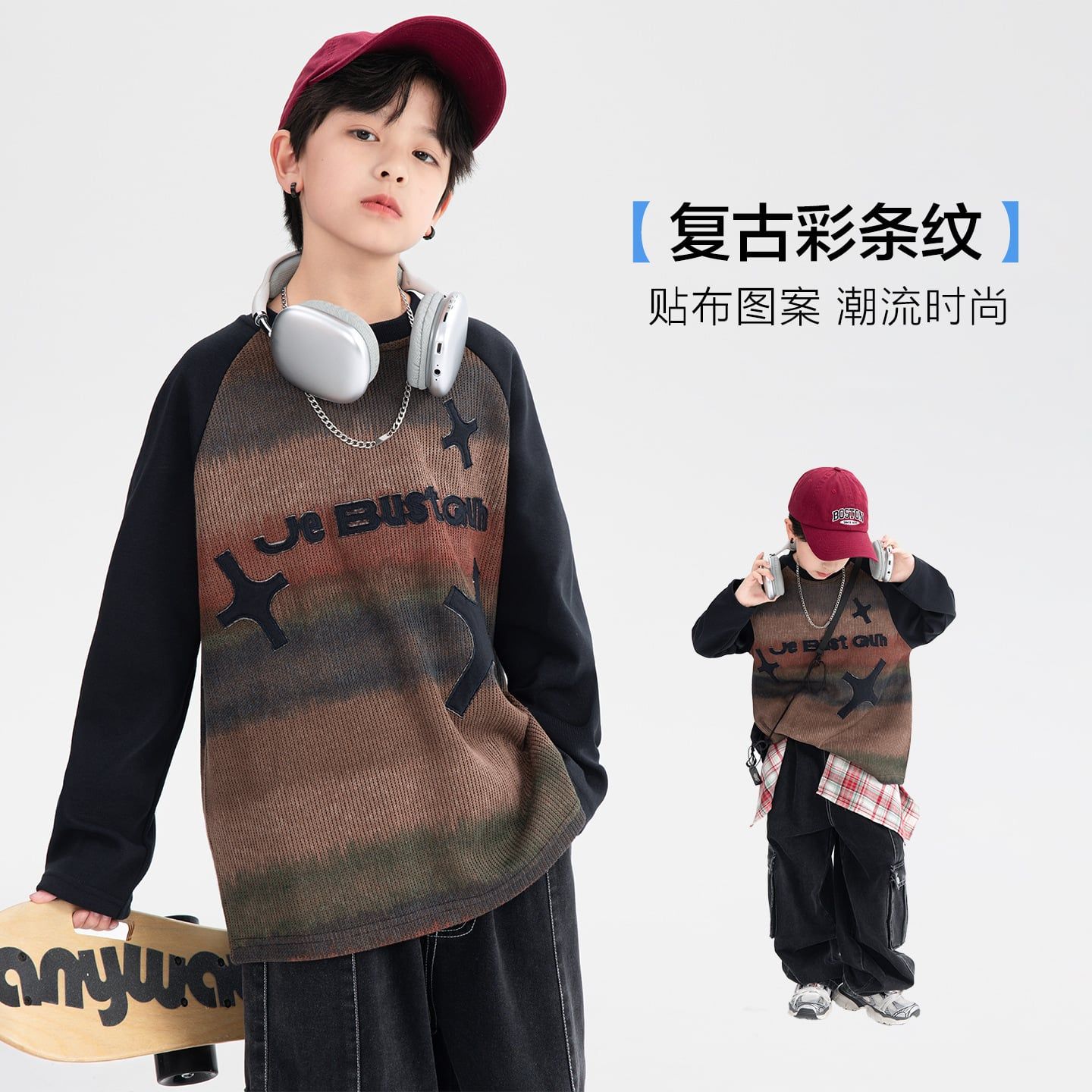 Áo nỉ thun dài tay AD33 - TX6010