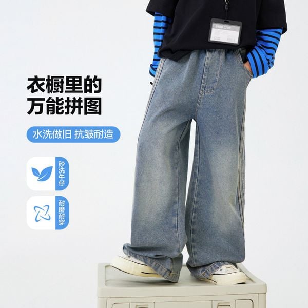 Quần jean dài QD22-KZ5860