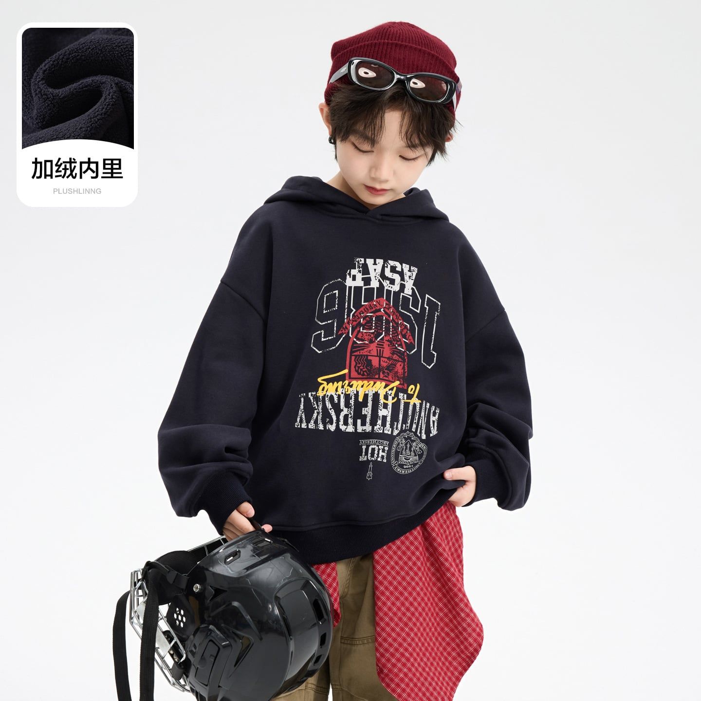 Áo hoddie dài tay nỉ bông AD56 - WY6220