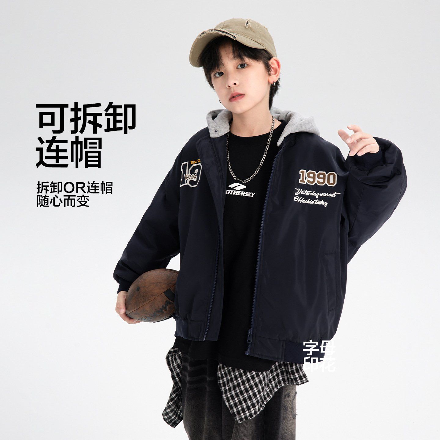 Áo khoác dài tay bóng chày kèm mũ K10